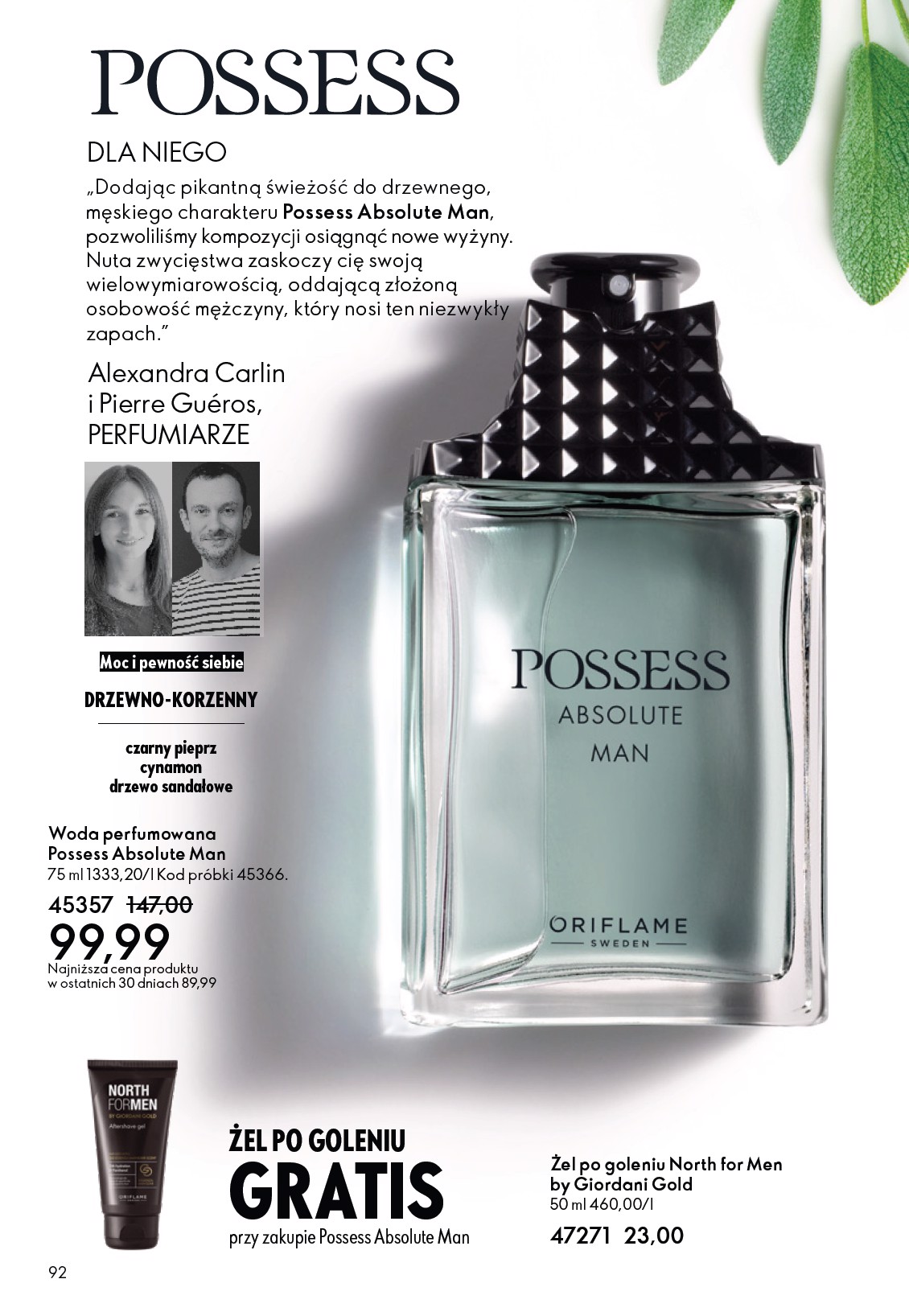 oriflame - Gazetka Oriflame - ważna od 11.02.2026 do 03.03.2026 - page: 92