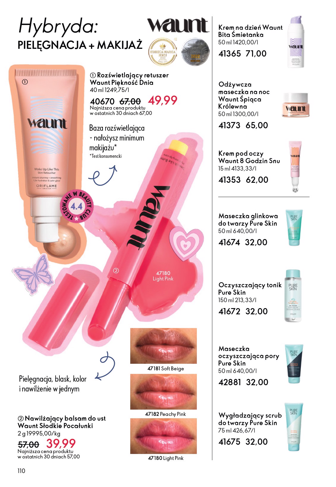 oriflame - Gazetka Oriflame - ważna od 11.02.2026 do 03.03.2026 - page: 110