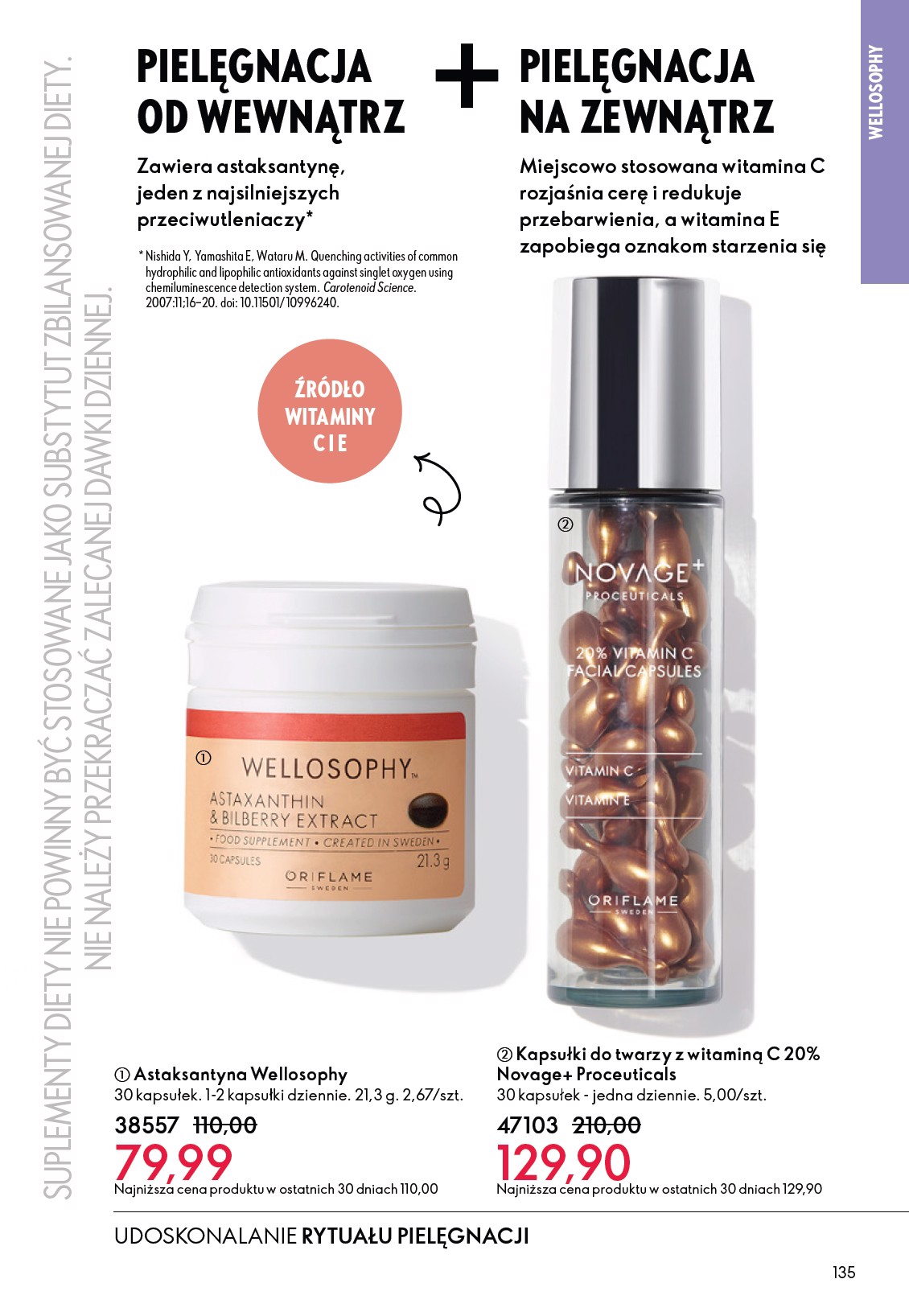 oriflame - Gazetka Oriflame - ważna od 11.02.2026 do 03.03.2026 - page: 135