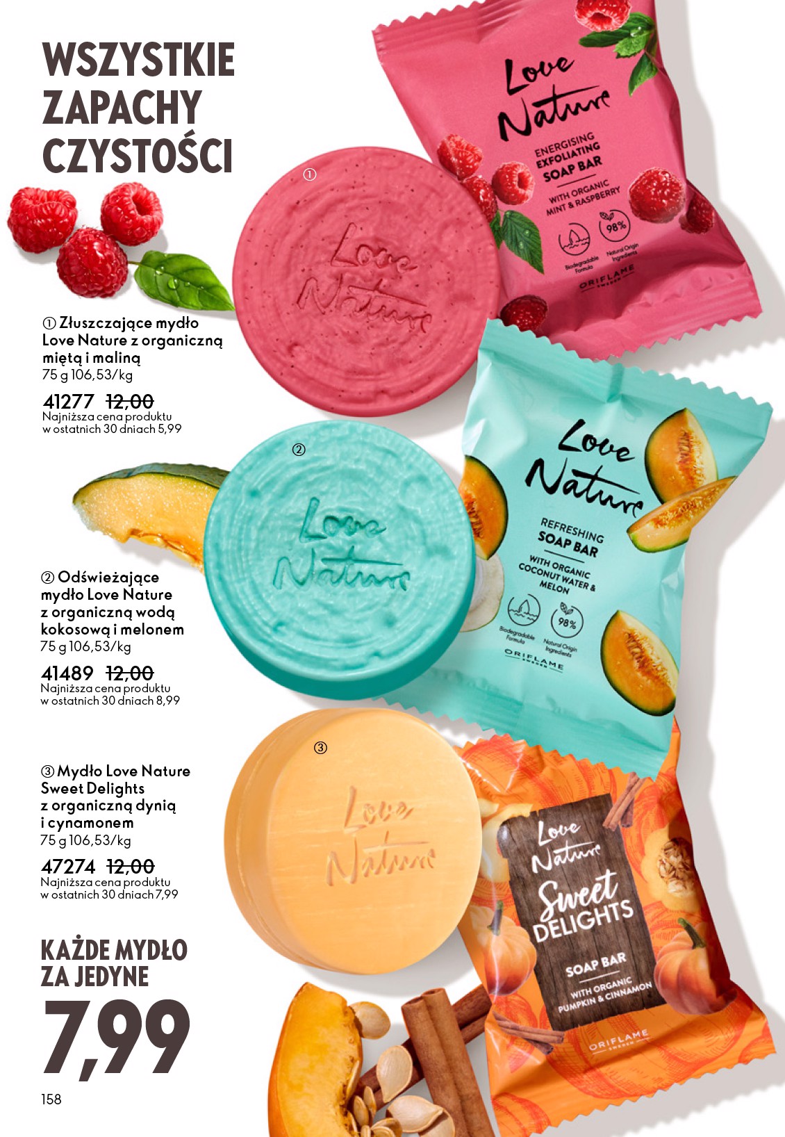 oriflame - Gazetka Oriflame - ważna od 04.03.2026 do 24.03.2026 - page: 158