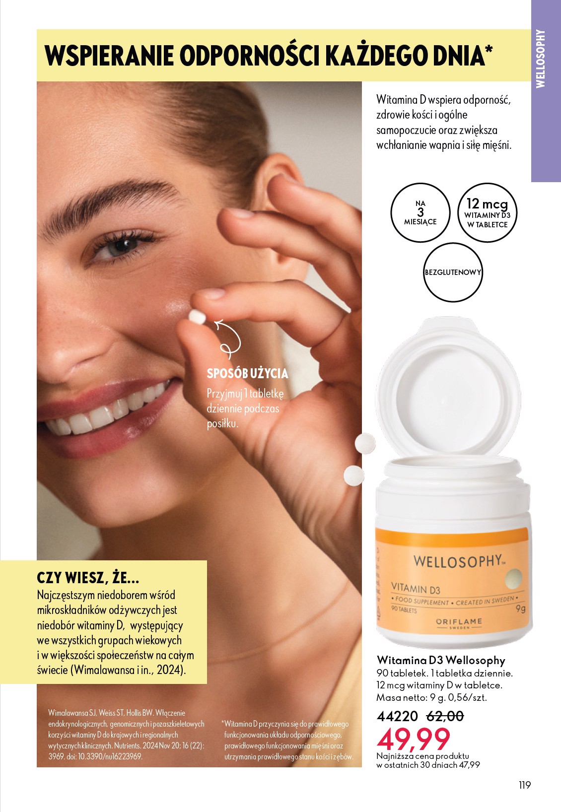 oriflame - Gazetka Oriflame - ważna od 04.03.2026 do 24.03.2026 - page: 119