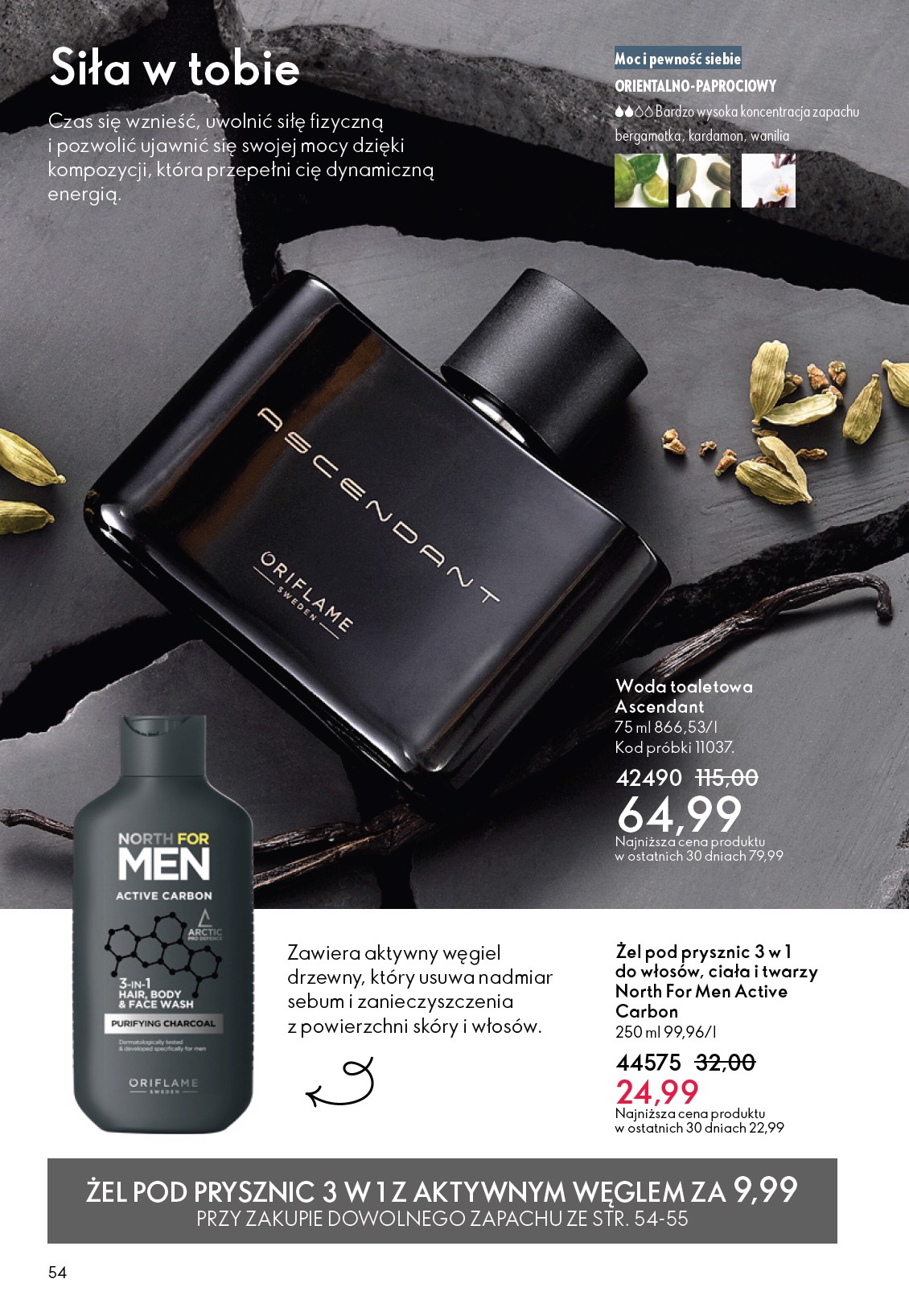 oriflame - Gazetka Oriflame - ważna od 04.03.2026 do 24.03.2026 - page: 54