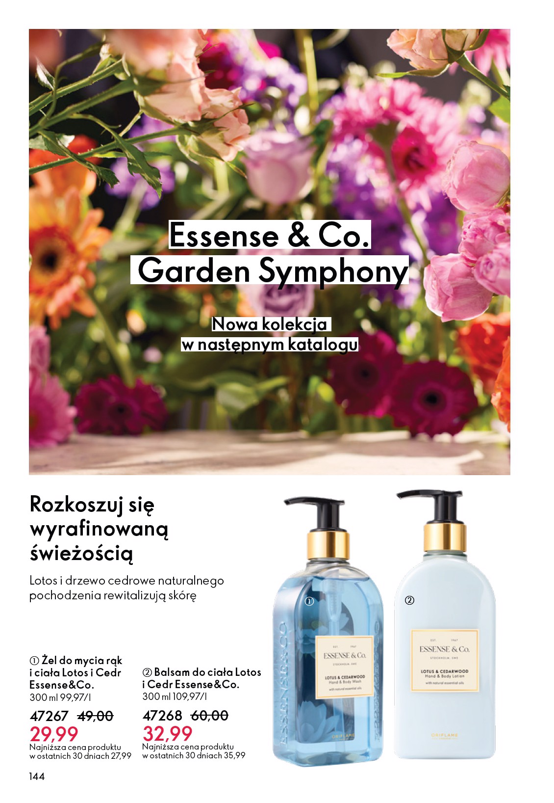 oriflame - Gazetka Oriflame - ważna od 04.03.2026 do 24.03.2026 - page: 144