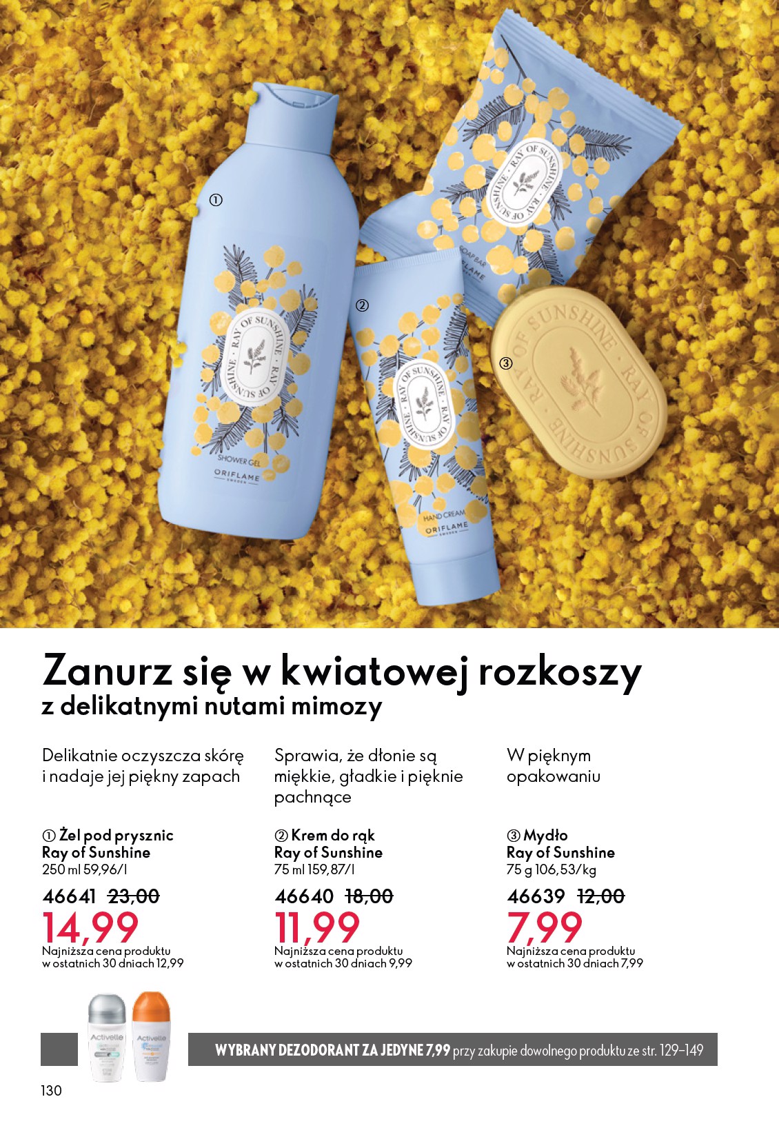 oriflame - Gazetka Oriflame - ważna od 04.03.2026 do 24.03.2026 - page: 130