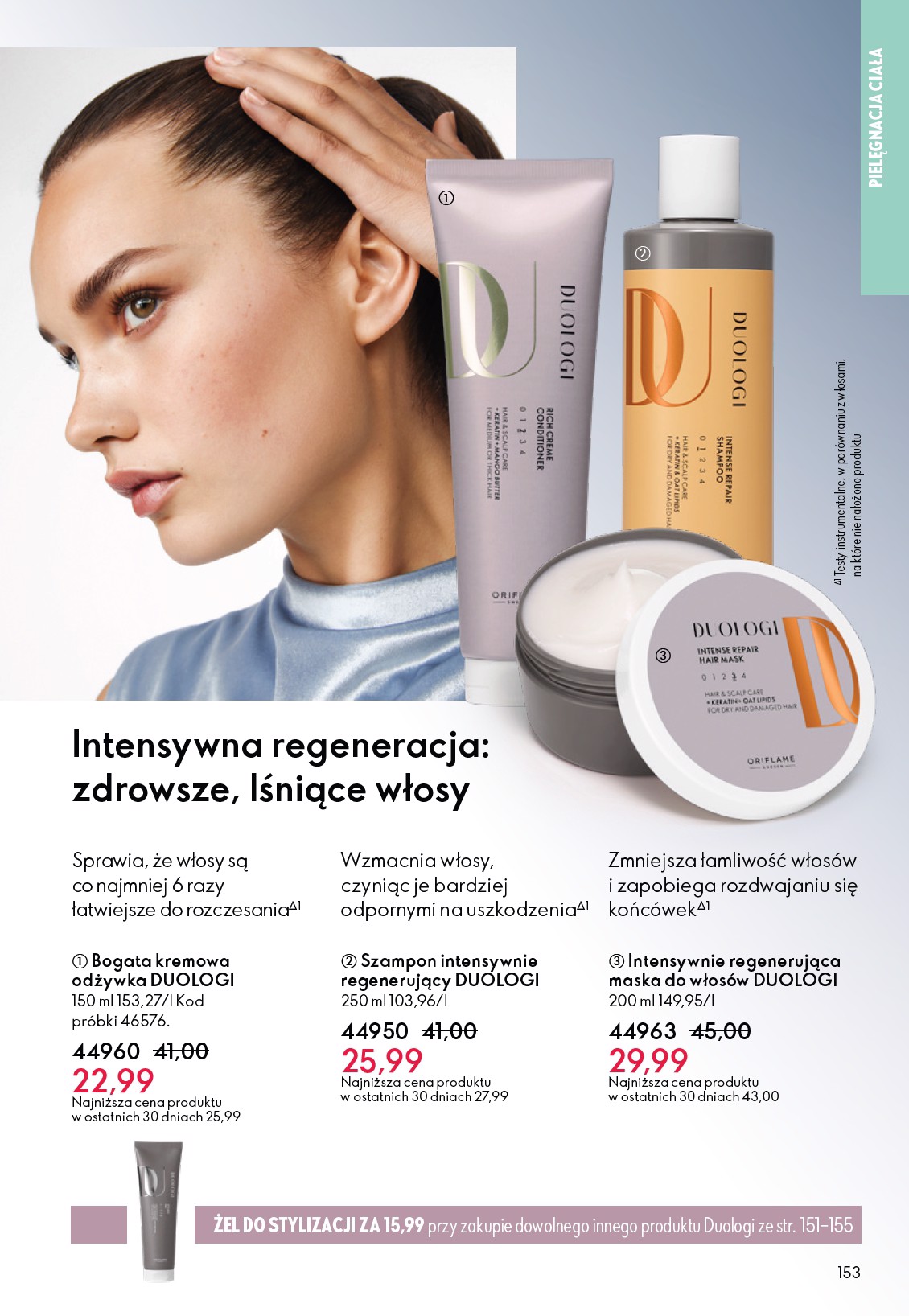 oriflame - Gazetka Oriflame - ważna od 04.03.2026 do 24.03.2026 - page: 153