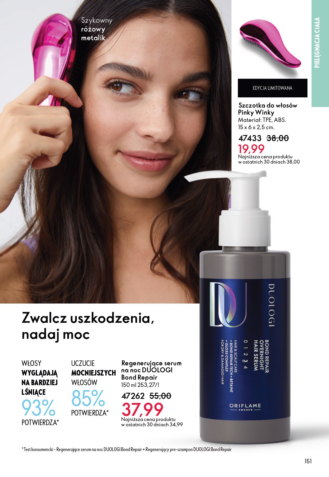 oriflame - Gazetka Oriflame - ważna od 04.03.2026 do 24.03.2026 - page: 151