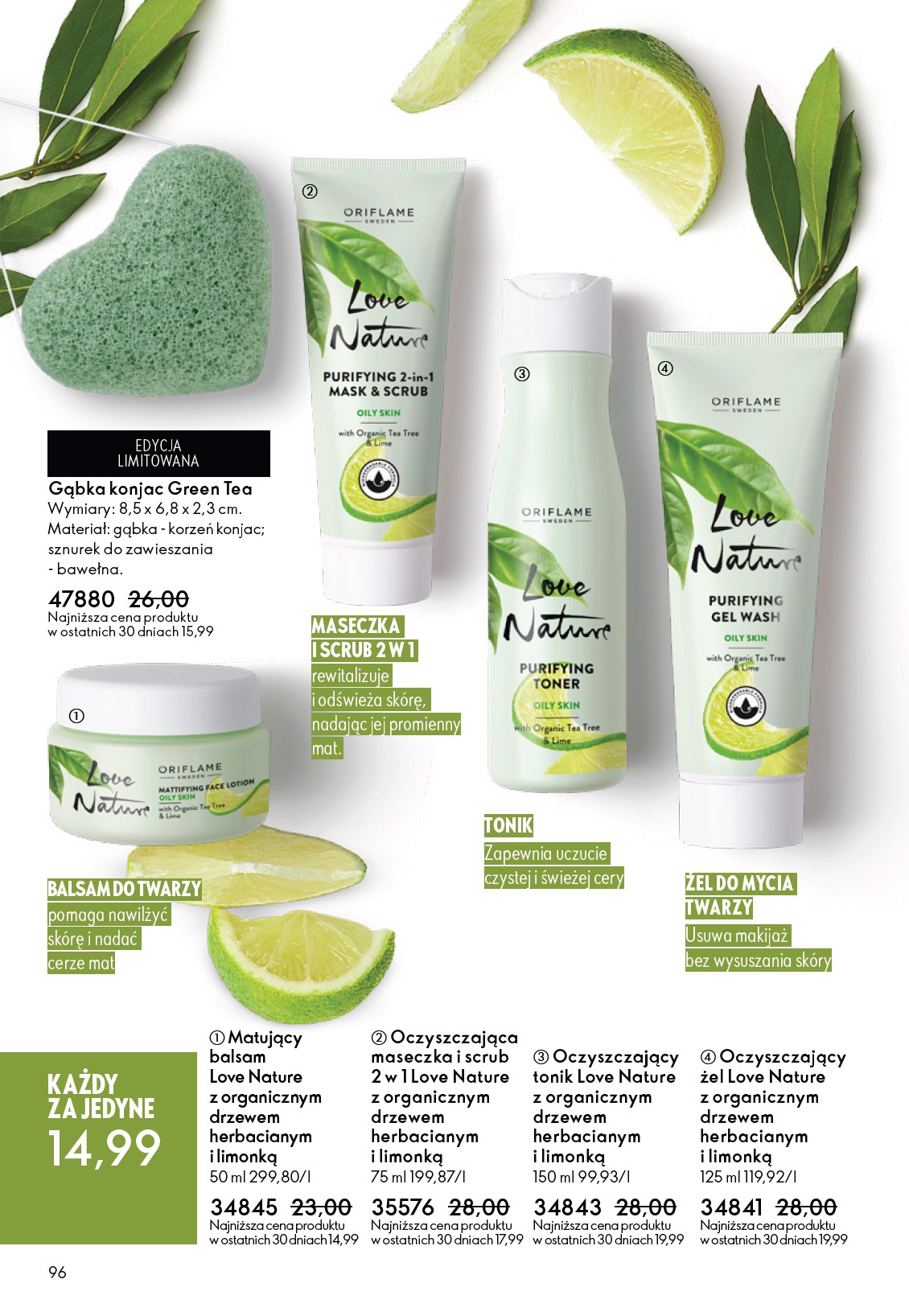 oriflame - Gazetka Oriflame - ważna od 04.03.2026 do 24.03.2026 - page: 96