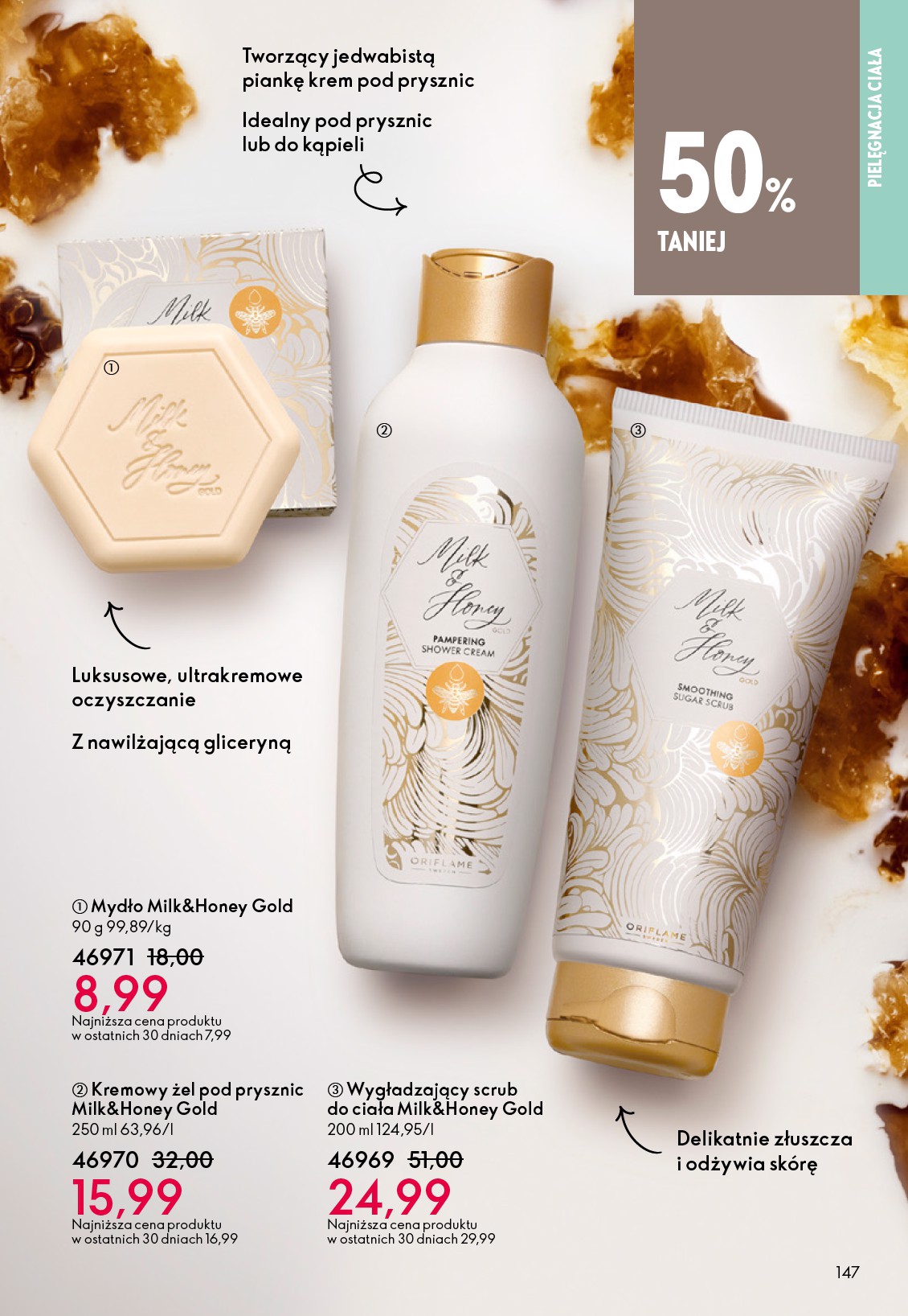 oriflame - Gazetka Oriflame - ważna od 04.03.2026 do 24.03.2026 - page: 147