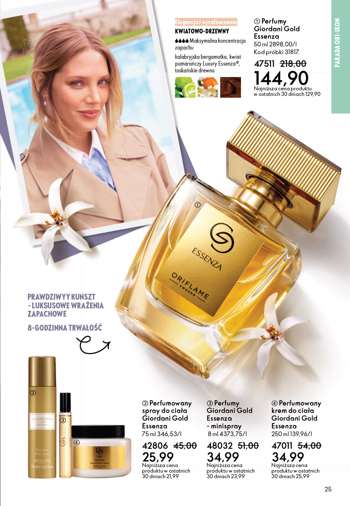 oriflame - Gazetka Oriflame - ważna od 04.03.2026 do 24.03.2026 - page: 25