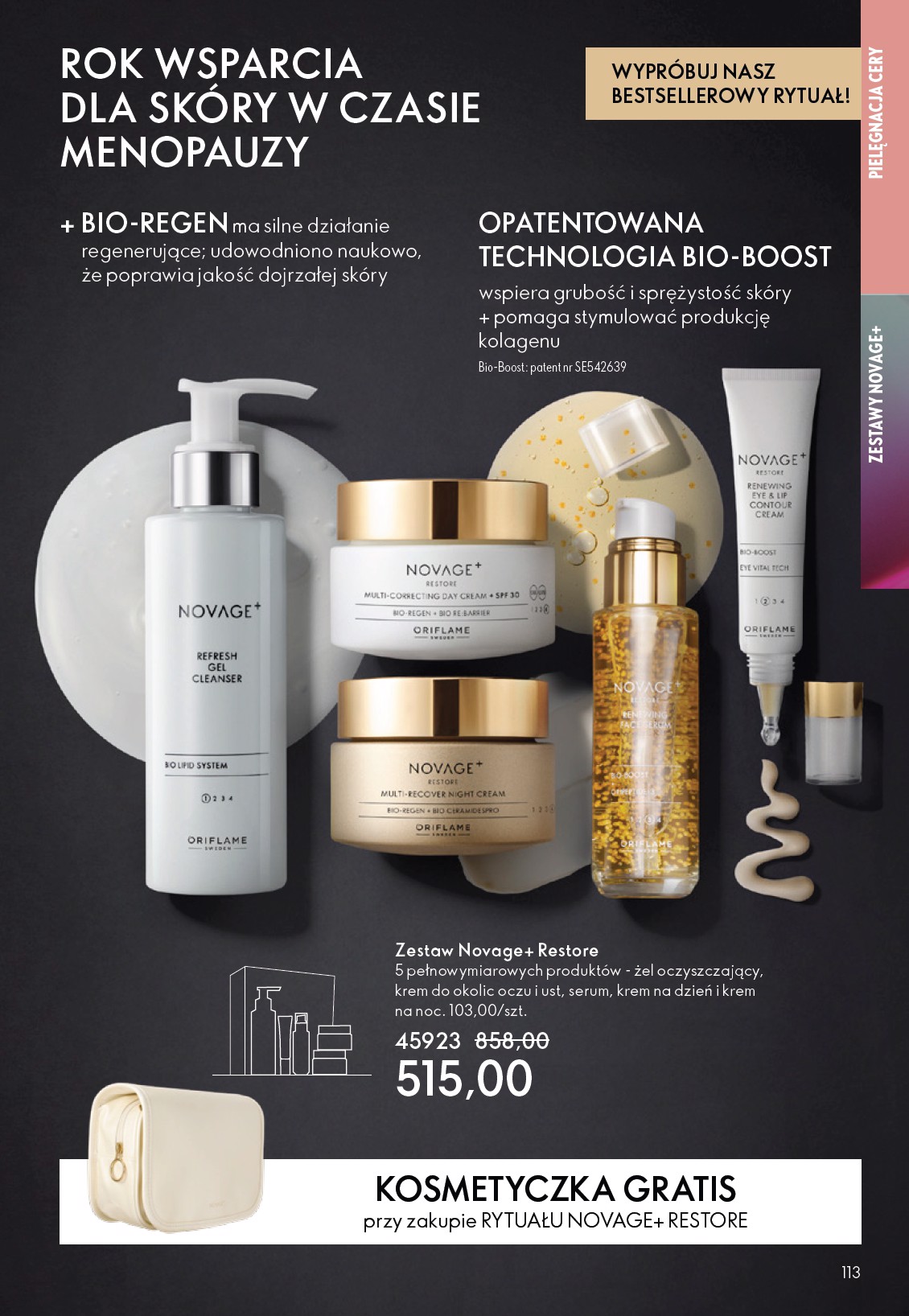 oriflame - Gazetka Oriflame - ważna od 04.03.2026 do 24.03.2026 - page: 113