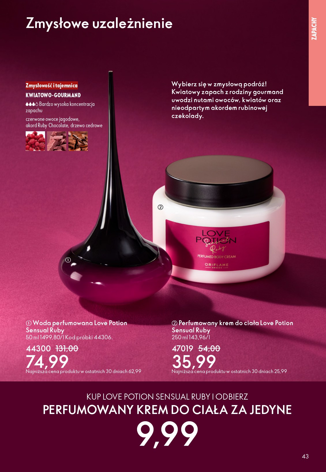 oriflame - Gazetka Oriflame - ważna od 04.03.2026 do 24.03.2026 - page: 43