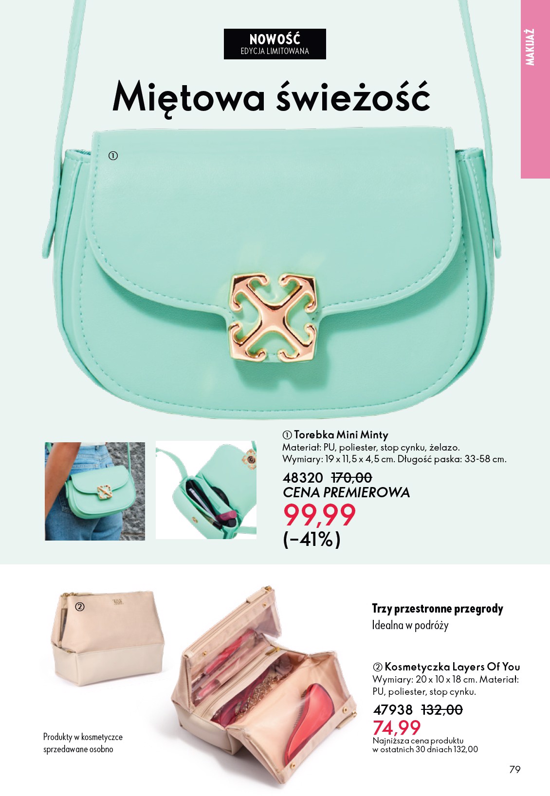 oriflame - Gazetka Oriflame - ważna od 04.03.2026 do 24.03.2026 - page: 79