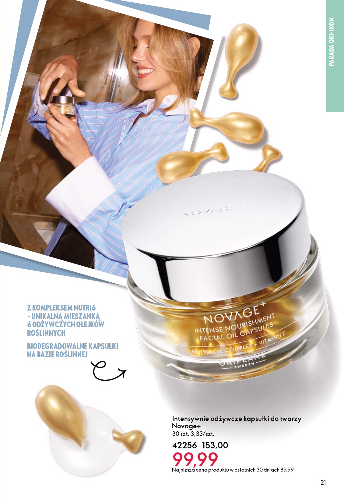 oriflame - Gazetka Oriflame - ważna od 04.03.2026 do 24.03.2026 - page: 21