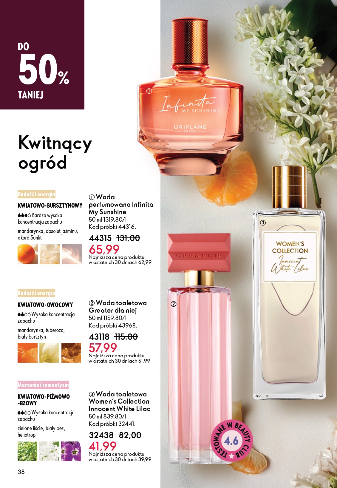 oriflame - Gazetka Oriflame - ważna od 04.03.2026 do 24.03.2026 - page: 38