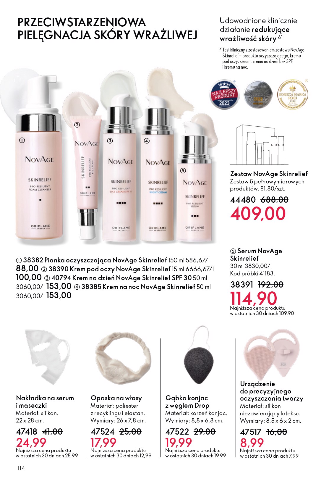 oriflame - Gazetka Oriflame - ważna od 04.03.2026 do 24.03.2026 - page: 114