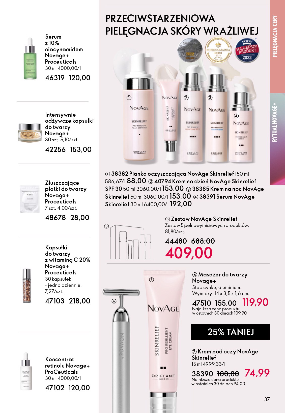 oriflame - Gazetka Oriflame - ważna od 25.03.2026 do 14.04.2026 - page: 37