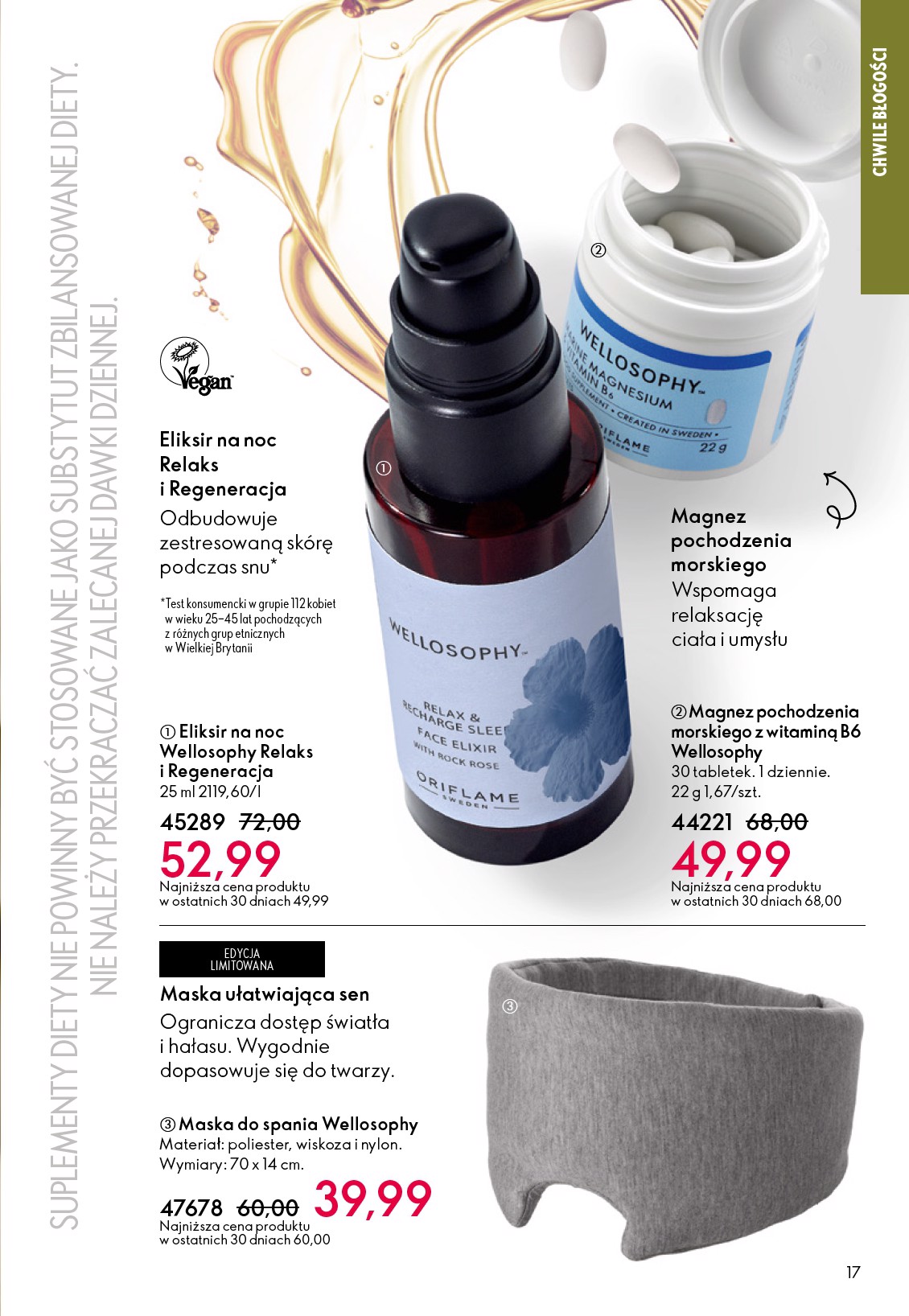 oriflame - Gazetka Oriflame - ważna od 25.03.2026 do 14.04.2026 - page: 17