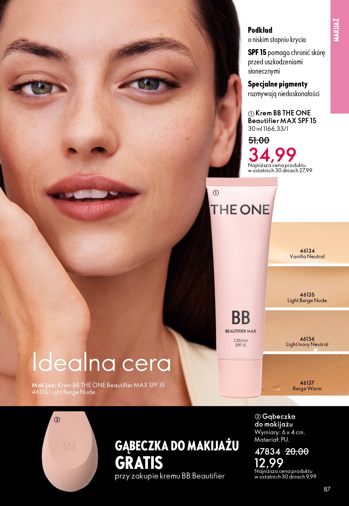 oriflame - Gazetka Oriflame - ważna od 25.03.2026 do 14.04.2026 - page: 87