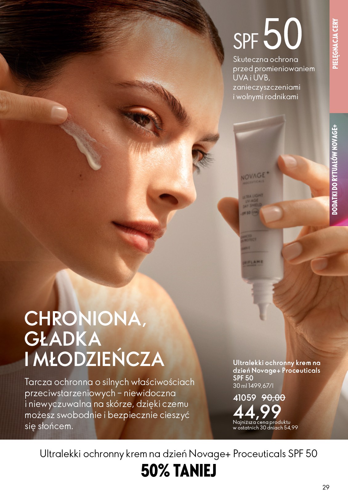 oriflame - Gazetka Oriflame - ważna od 25.03.2026 do 14.04.2026 - page: 29