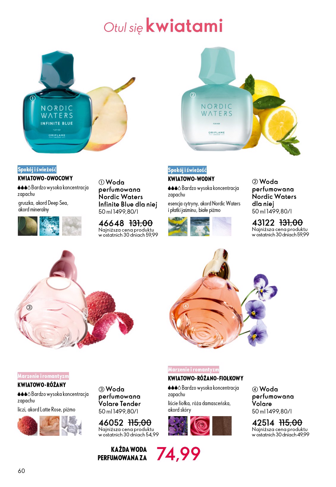 oriflame - Gazetka Oriflame - ważna od 25.03.2026 do 14.04.2026 - page: 60