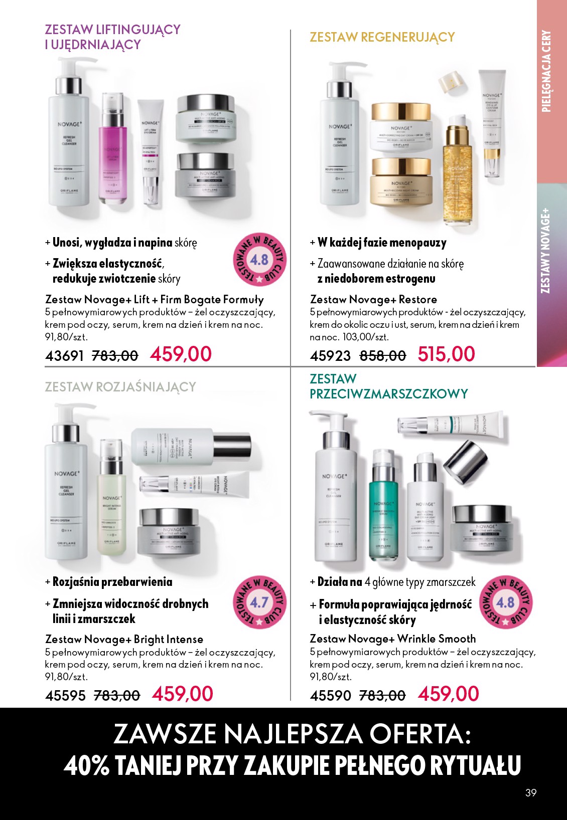 oriflame - Gazetka Oriflame - ważna od 25.03.2026 do 14.04.2026 - page: 39