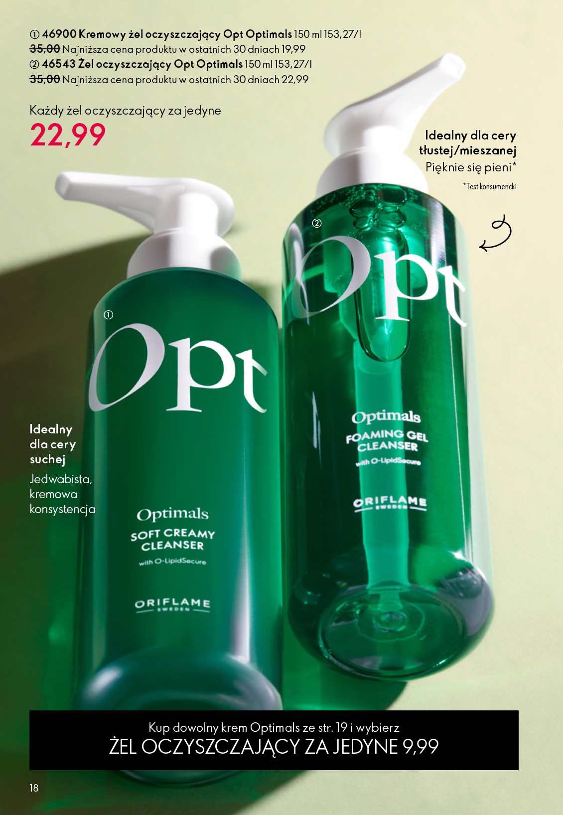 oriflame - Gazetka Oriflame - ważna od 25.03.2026 do 14.04.2026 - page: 18
