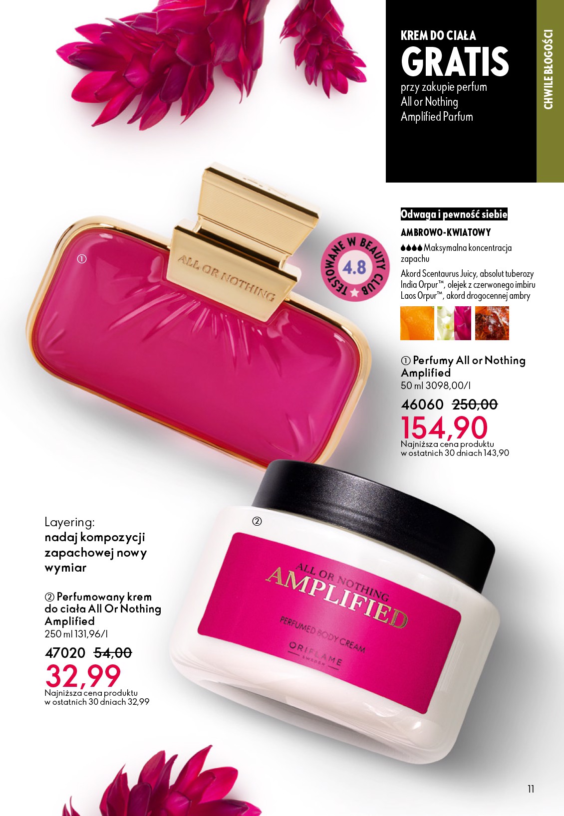 oriflame - Gazetka Oriflame - ważna od 25.03.2026 do 14.04.2026 - page: 11