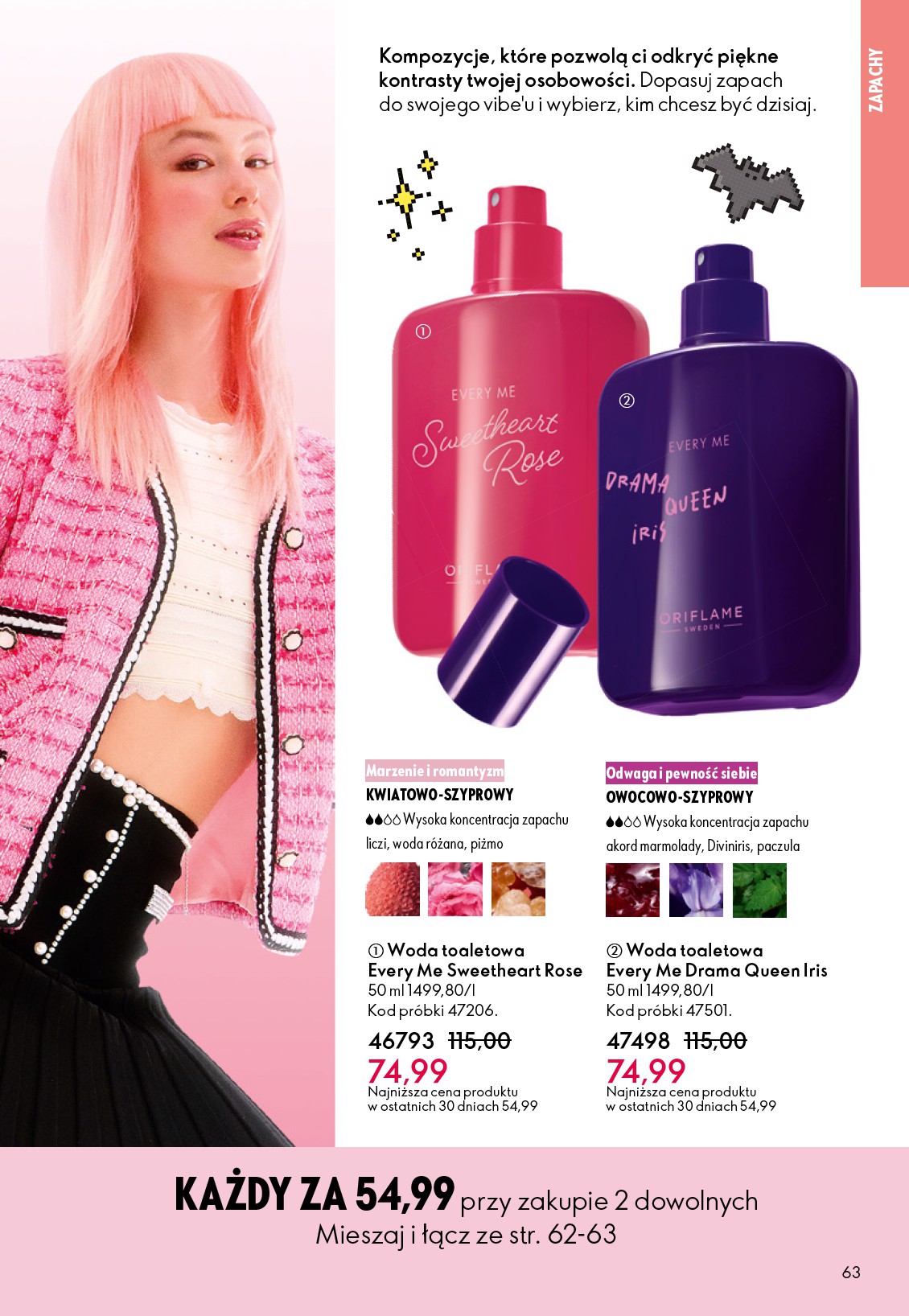 oriflame - Gazetka Oriflame - ważna od 25.03.2026 do 14.04.2026 - page: 63