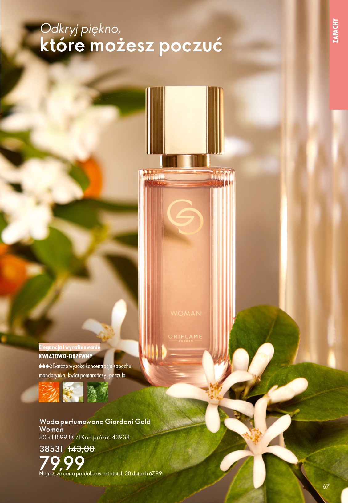oriflame - Gazetka Oriflame - ważna od 25.03.2026 do 14.04.2026 - page: 67