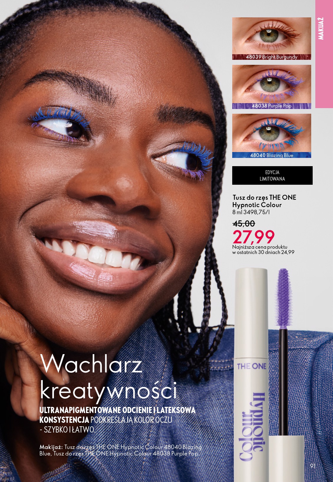 oriflame - Gazetka Oriflame - ważna od 25.03.2026 do 14.04.2026 - page: 91