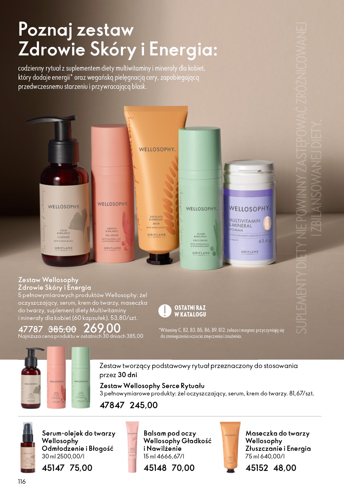 oriflame - Aktualna gazetka Oriflame ważna od 15.04.2026 do 05.05.2026 - page: 116