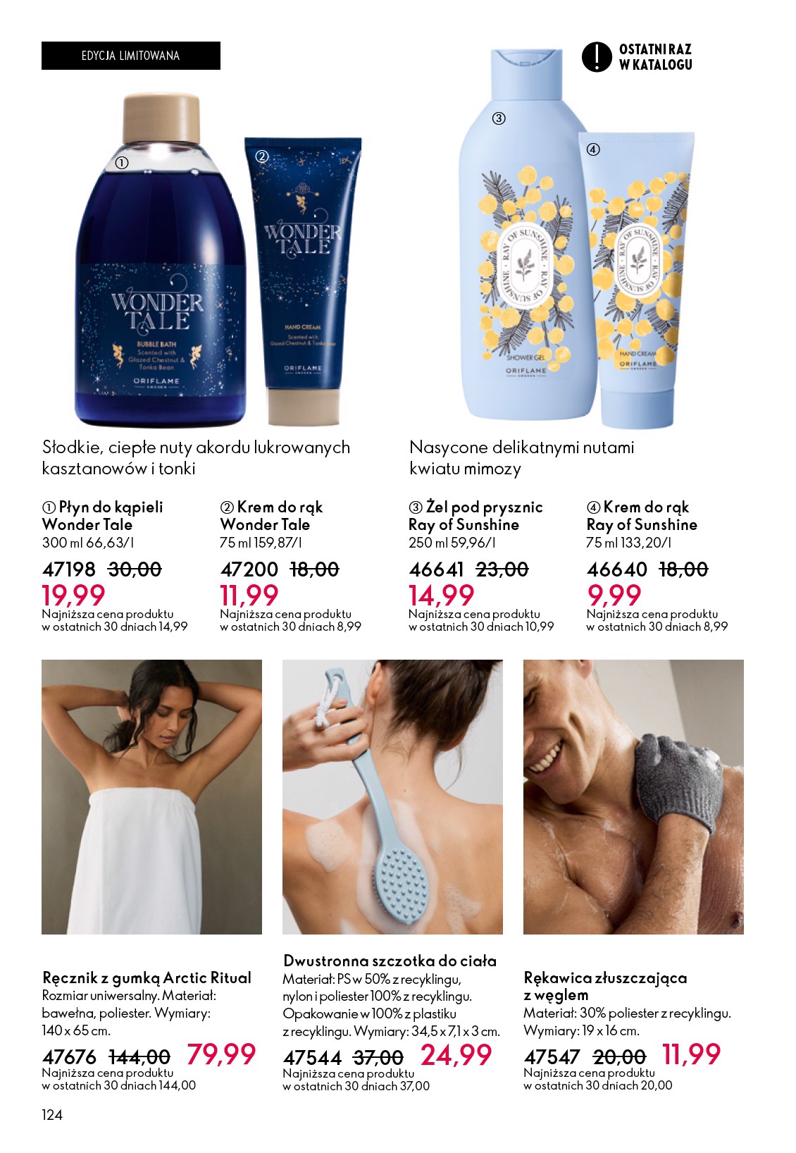 oriflame - Aktualna gazetka Oriflame ważna od 15.04.2026 do 05.05.2026 - page: 124