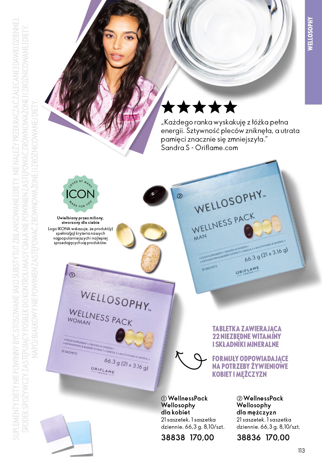 oriflame - Aktualna gazetka Oriflame ważna od 15.04.2026 do 05.05.2026 - page: 113