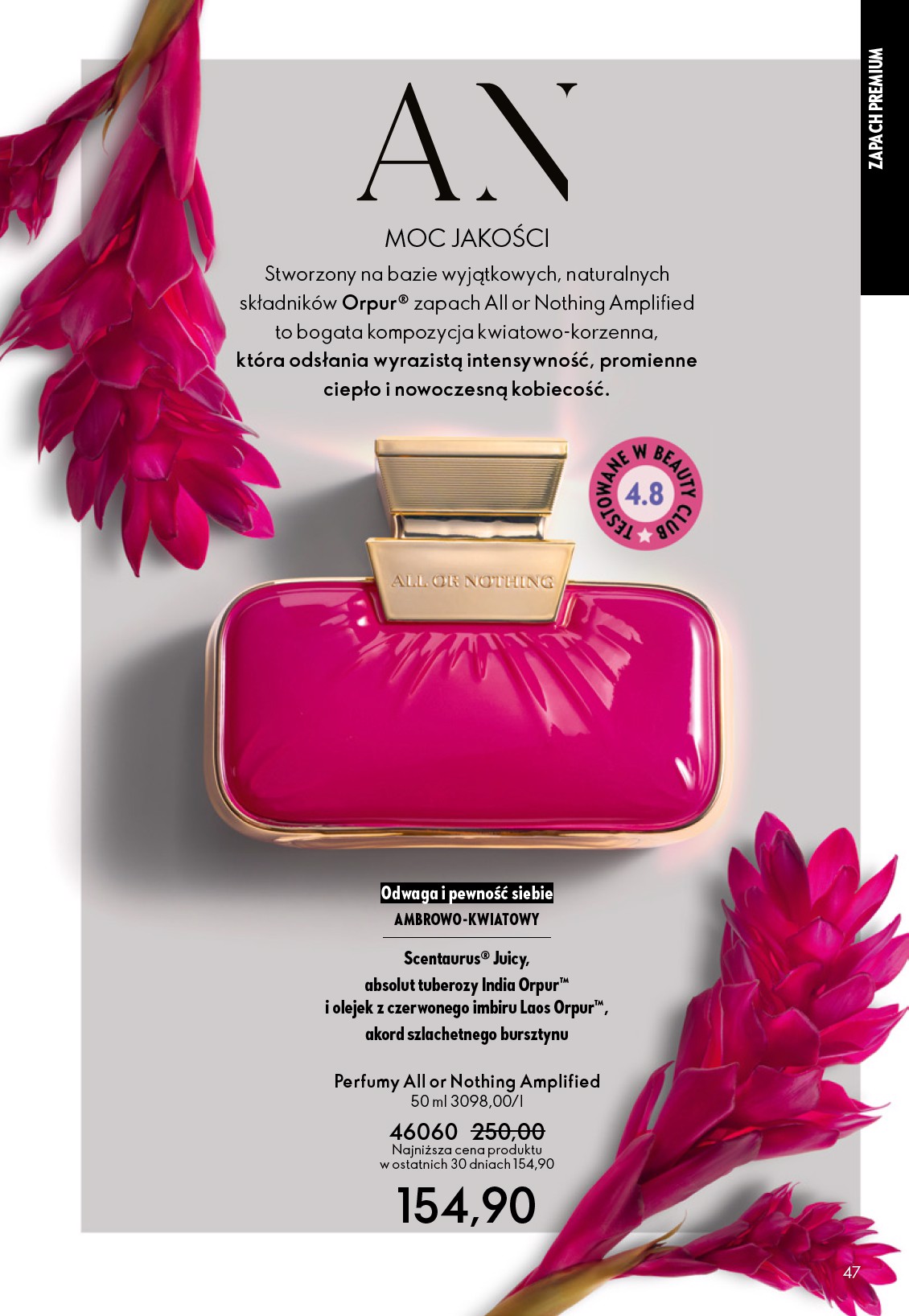 oriflame - Aktualna gazetka Oriflame ważna od 05.05.2026 do 26.05.2026 - page: 47