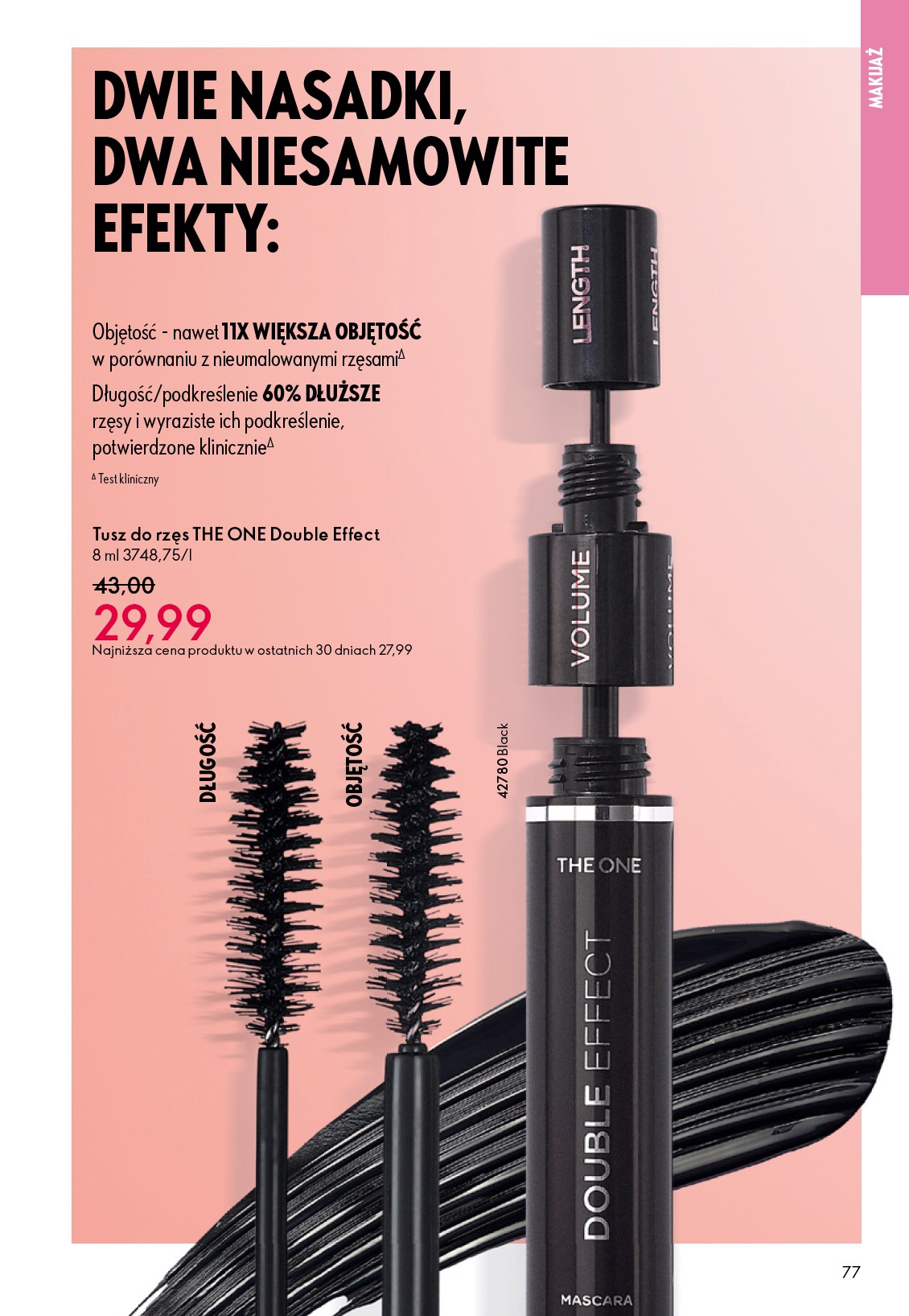 oriflame - Aktualna gazetka Oriflame ważna od 05.05.2026 do 26.05.2026 - page: 77