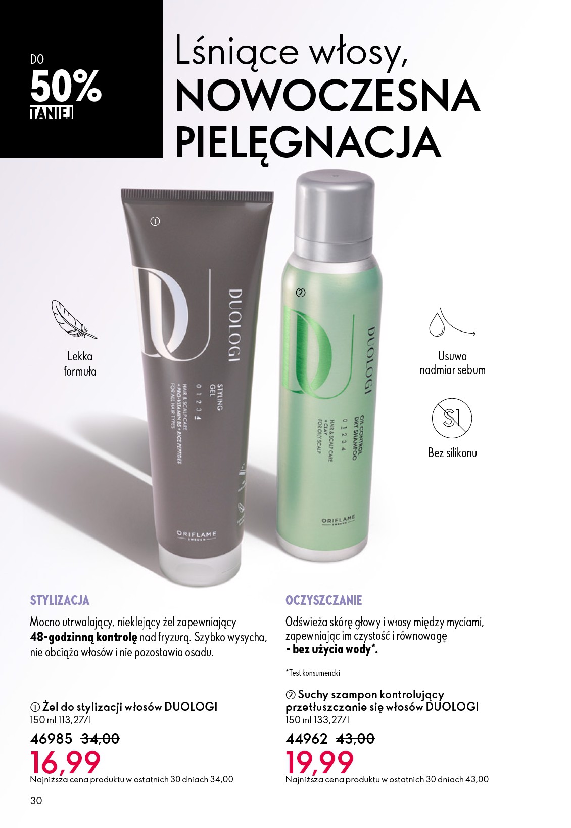 oriflame - Aktualna gazetka Oriflame ważna od 05.05.2026 do 26.05.2026 - page: 30