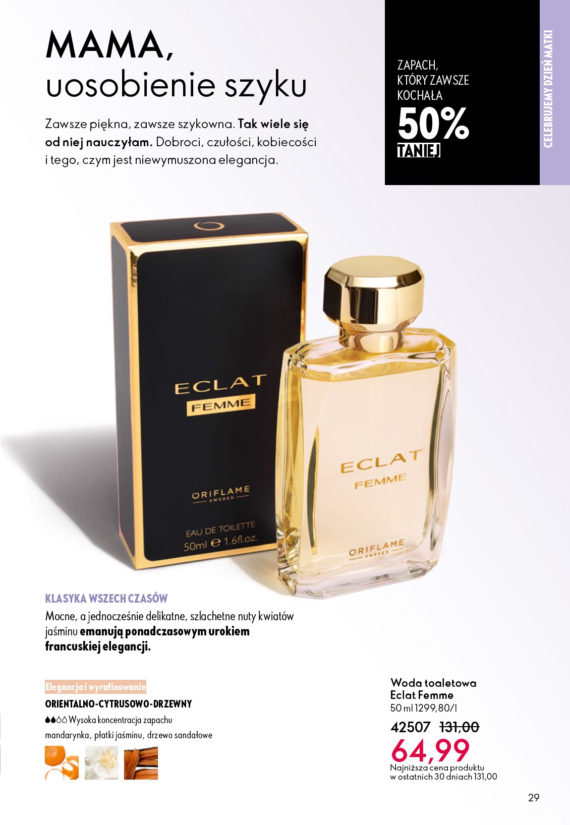 oriflame - Aktualna gazetka Oriflame ważna od 05.05.2026 do 26.05.2026 - page: 29