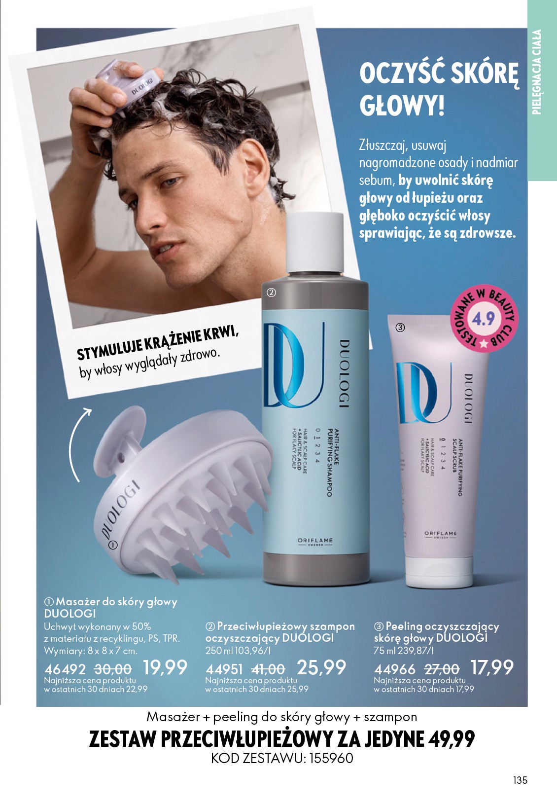 oriflame - Aktualna gazetka Oriflame ważna od 05.05.2026 do 26.05.2026 - page: 135