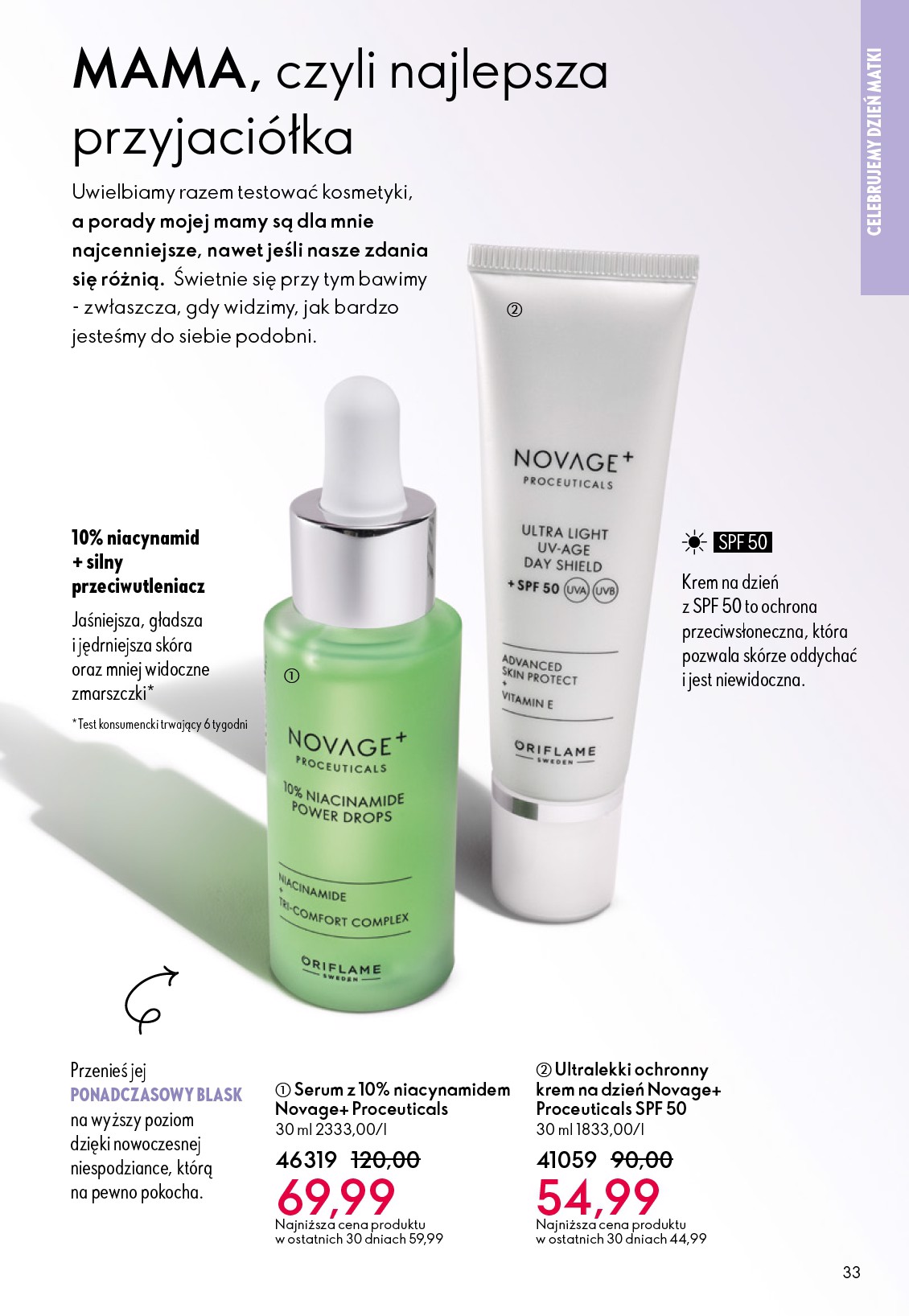 oriflame - Aktualna gazetka Oriflame ważna od 05.05.2026 do 26.05.2026 - page: 33