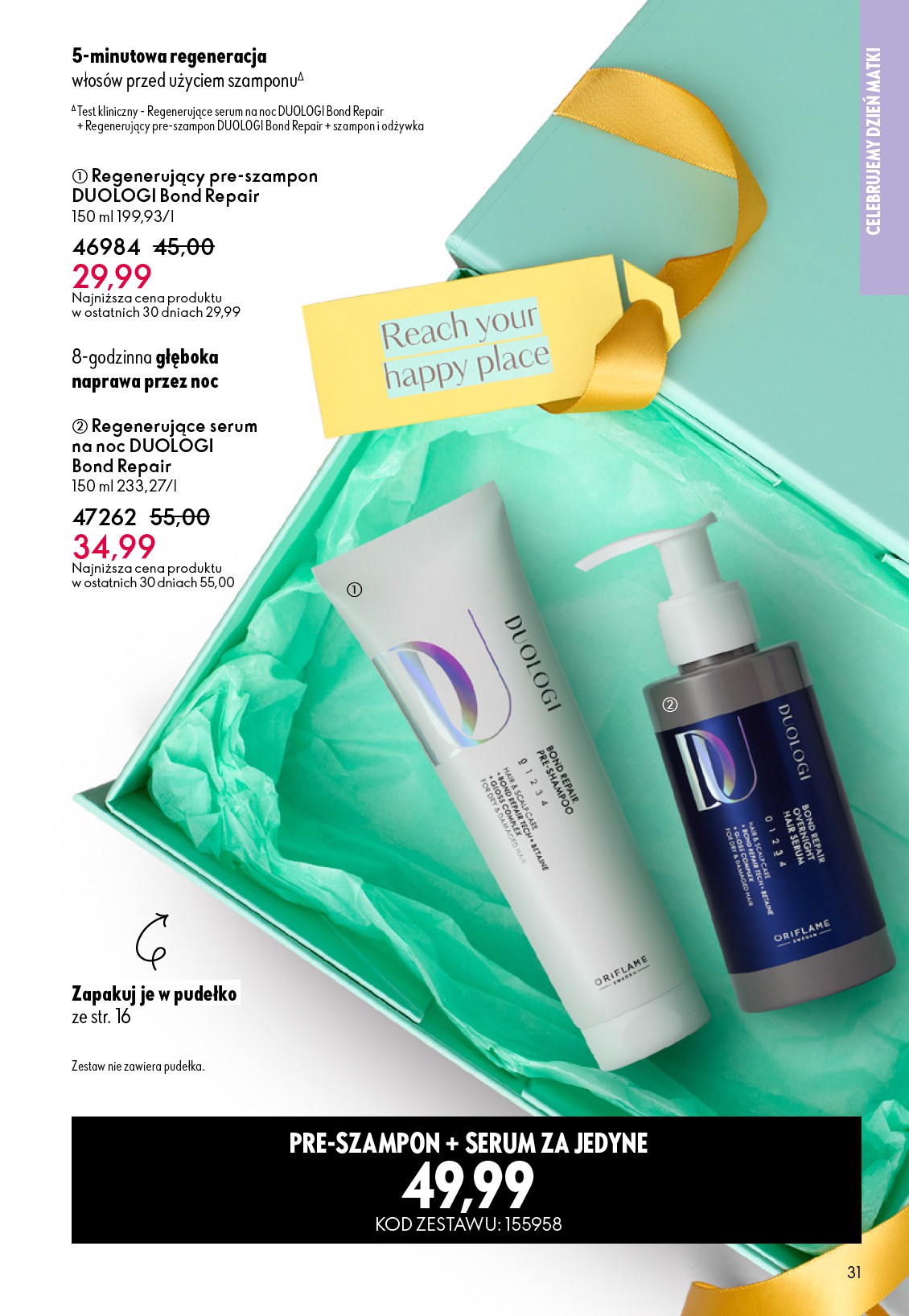 oriflame - Aktualna gazetka Oriflame ważna od 05.05.2026 do 26.05.2026 - page: 31