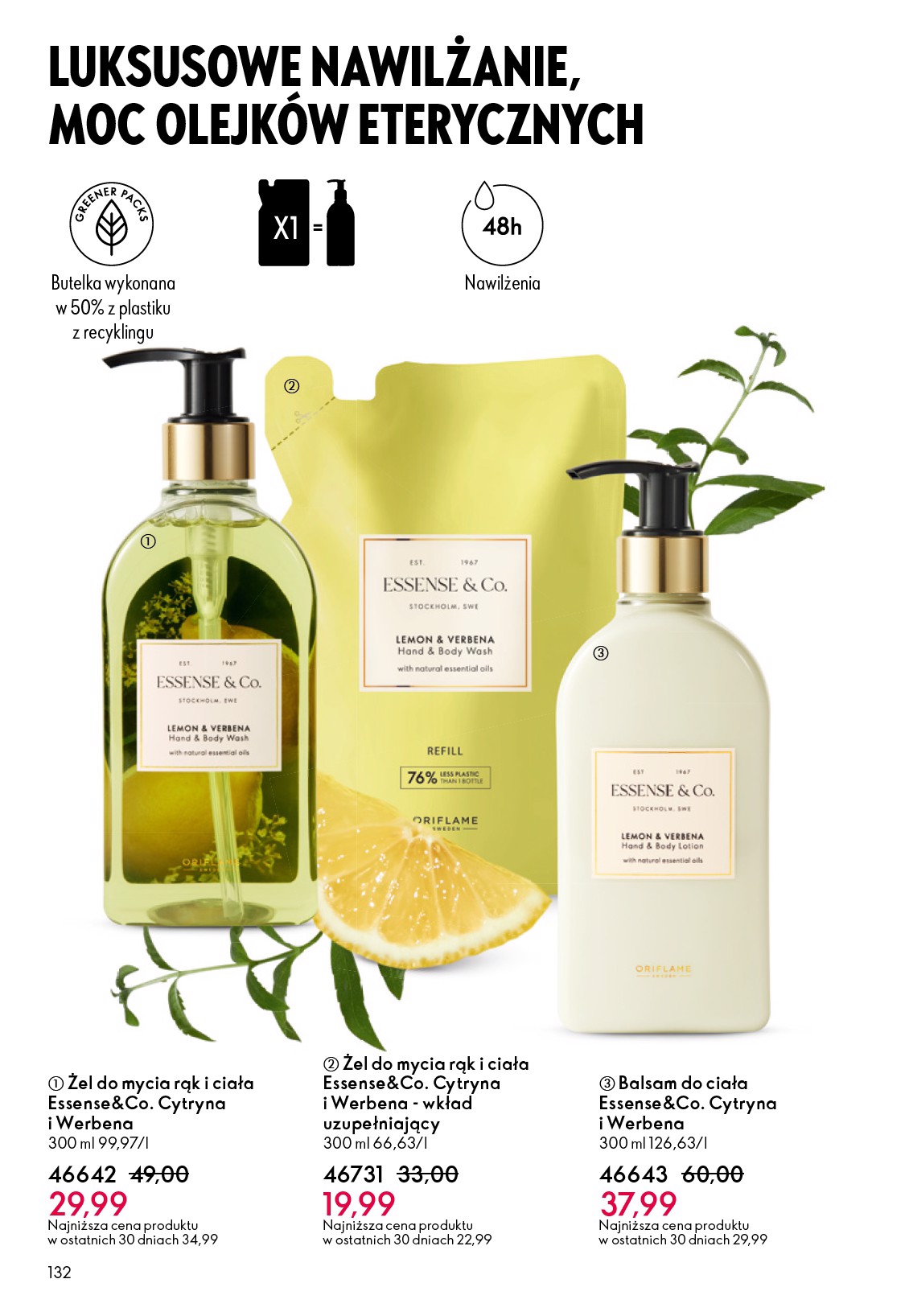 oriflame - Aktualna gazetka Oriflame ważna od 05.05.2026 do 26.05.2026 - page: 132