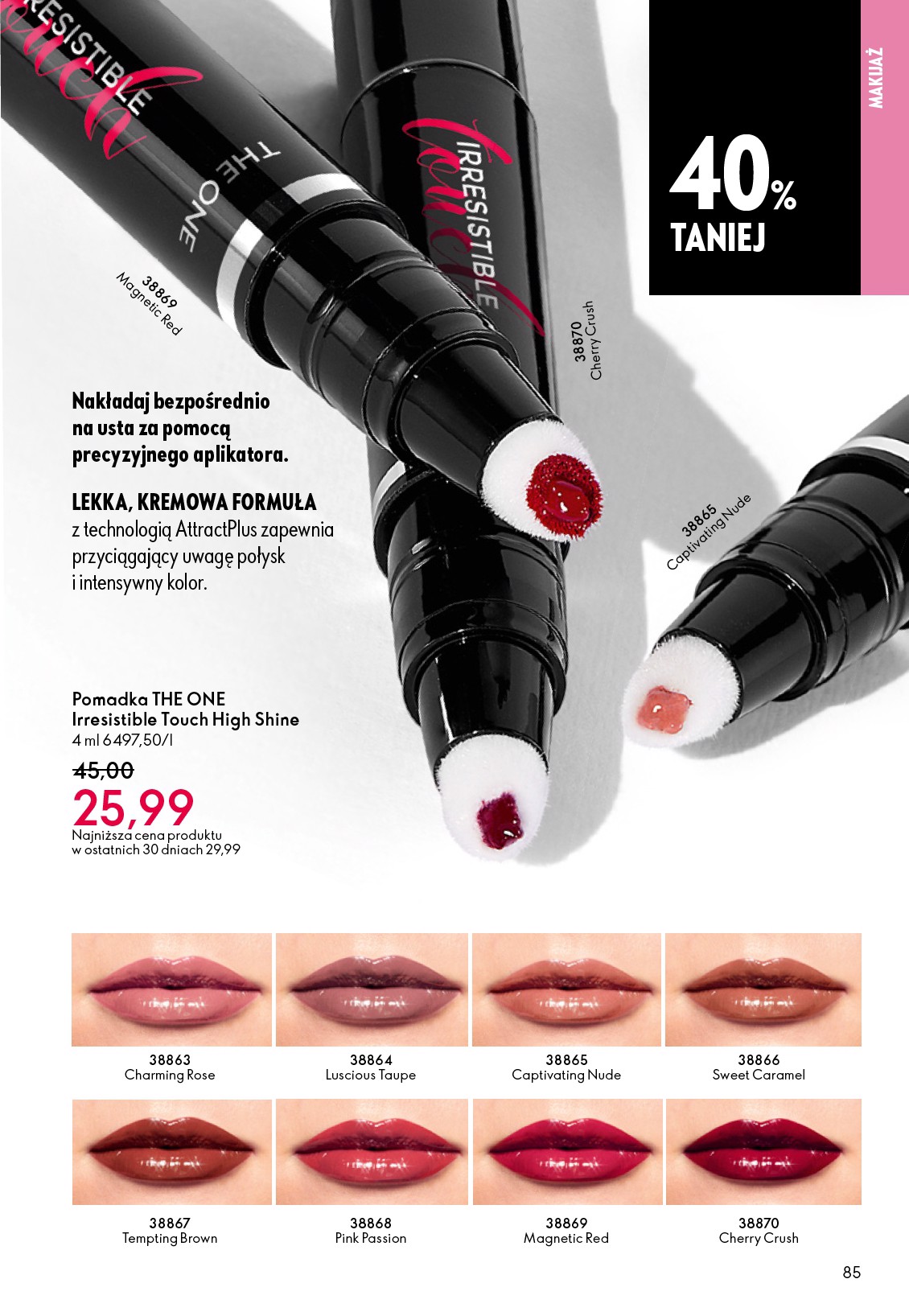 oriflame - Aktualna gazetka Oriflame ważna od 05.05.2026 do 26.05.2026 - page: 85