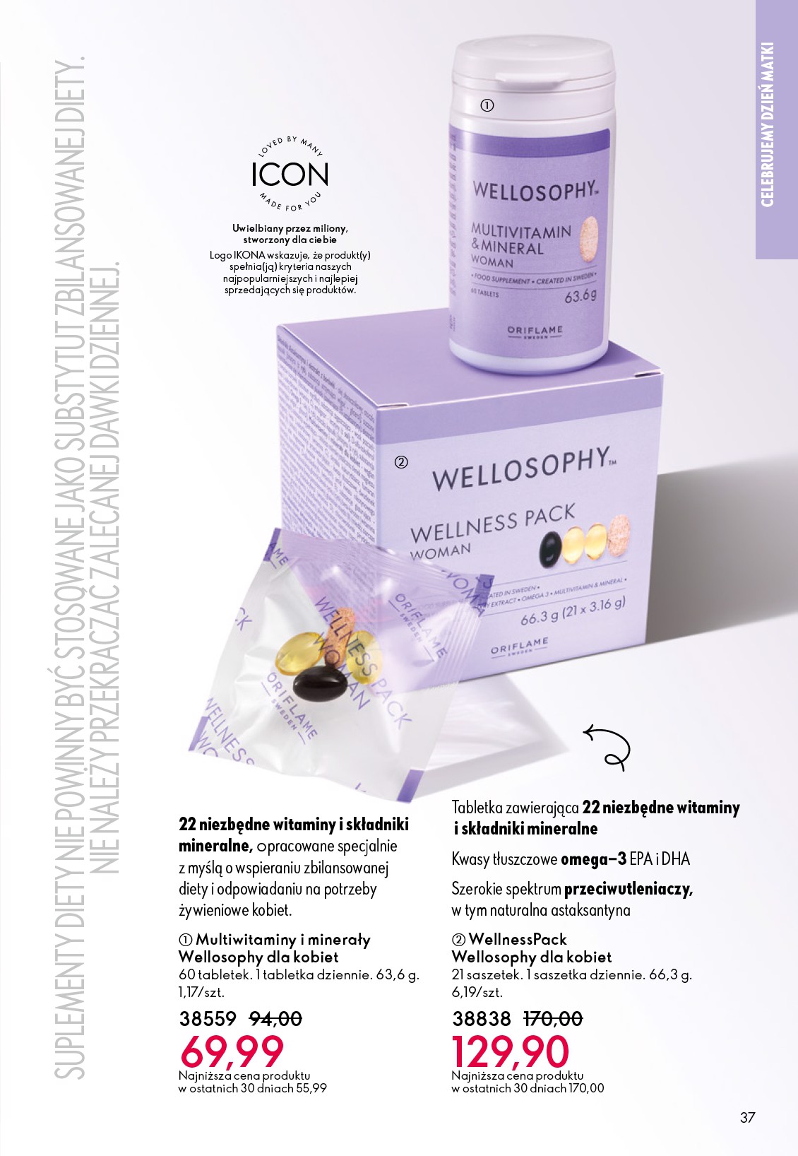 oriflame - Aktualna gazetka Oriflame ważna od 05.05.2026 do 26.05.2026 - page: 37