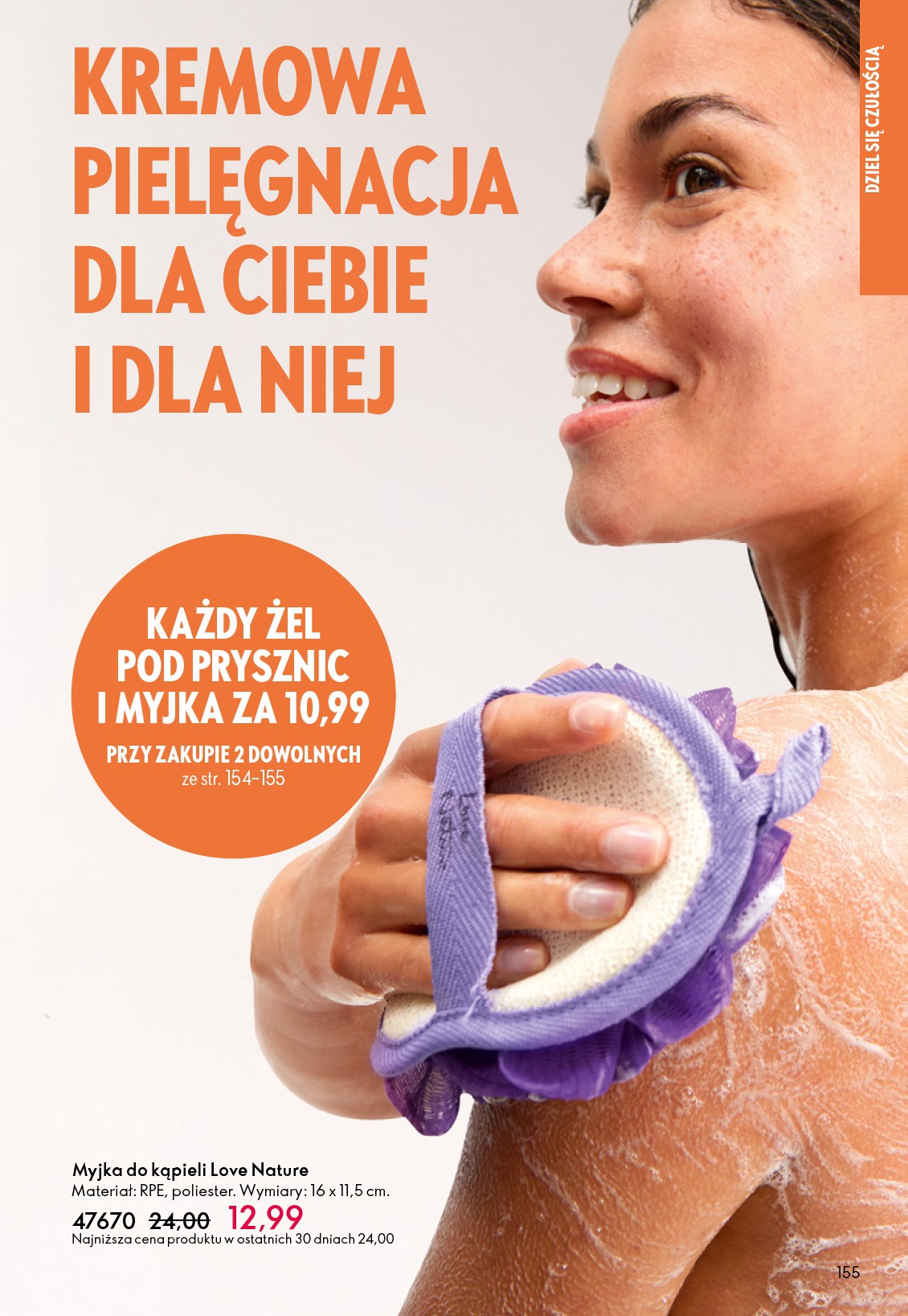 oriflame - Aktualna gazetka Oriflame ważna od 05.05.2026 do 26.05.2026 - page: 155