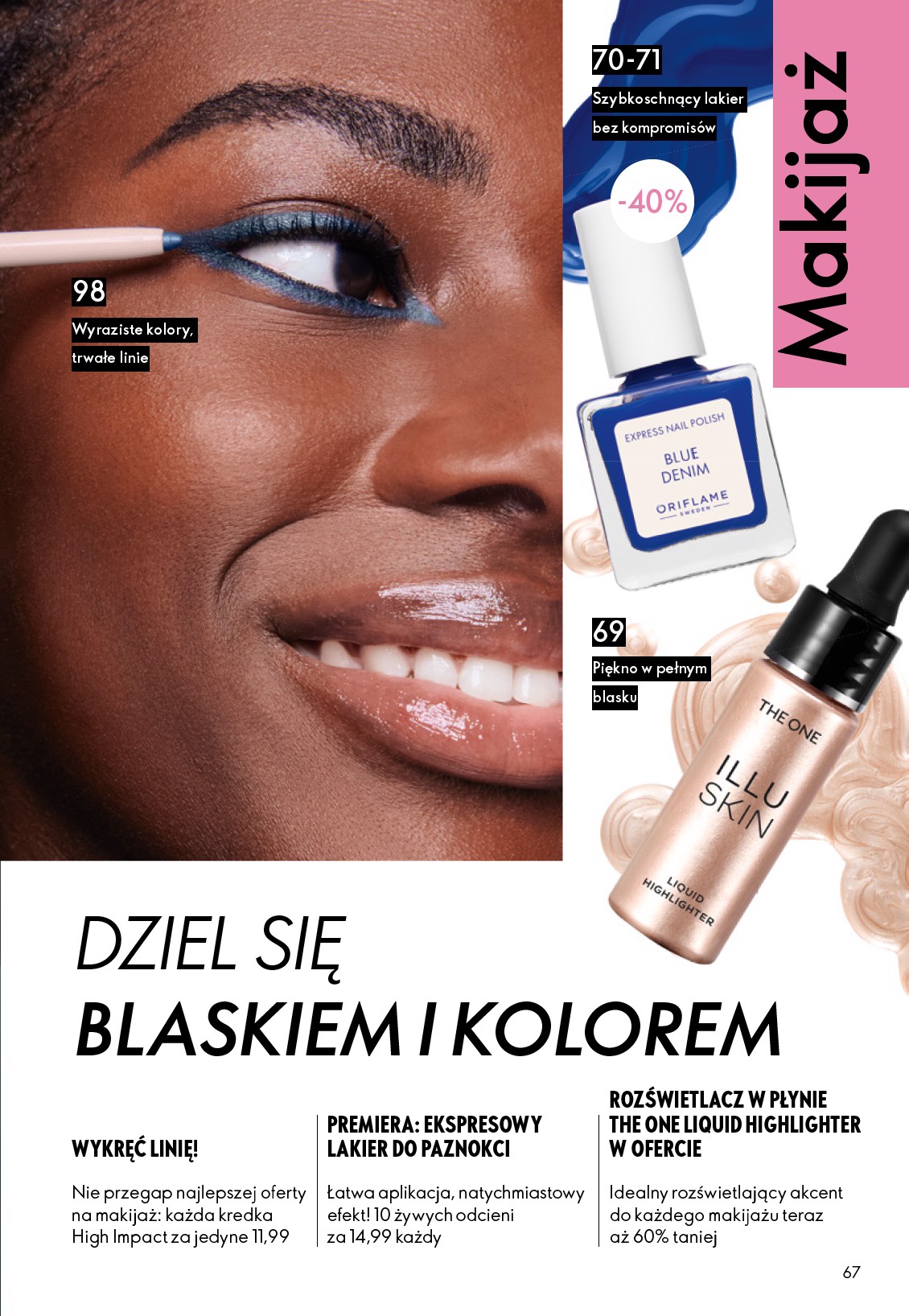 oriflame - Aktualna gazetka Oriflame ważna od 05.05.2026 do 26.05.2026 - page: 67