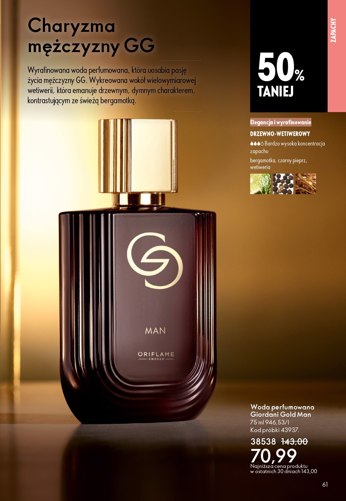 oriflame - Aktualna gazetka Oriflame ważna od 05.05.2026 do 26.05.2026 - page: 61