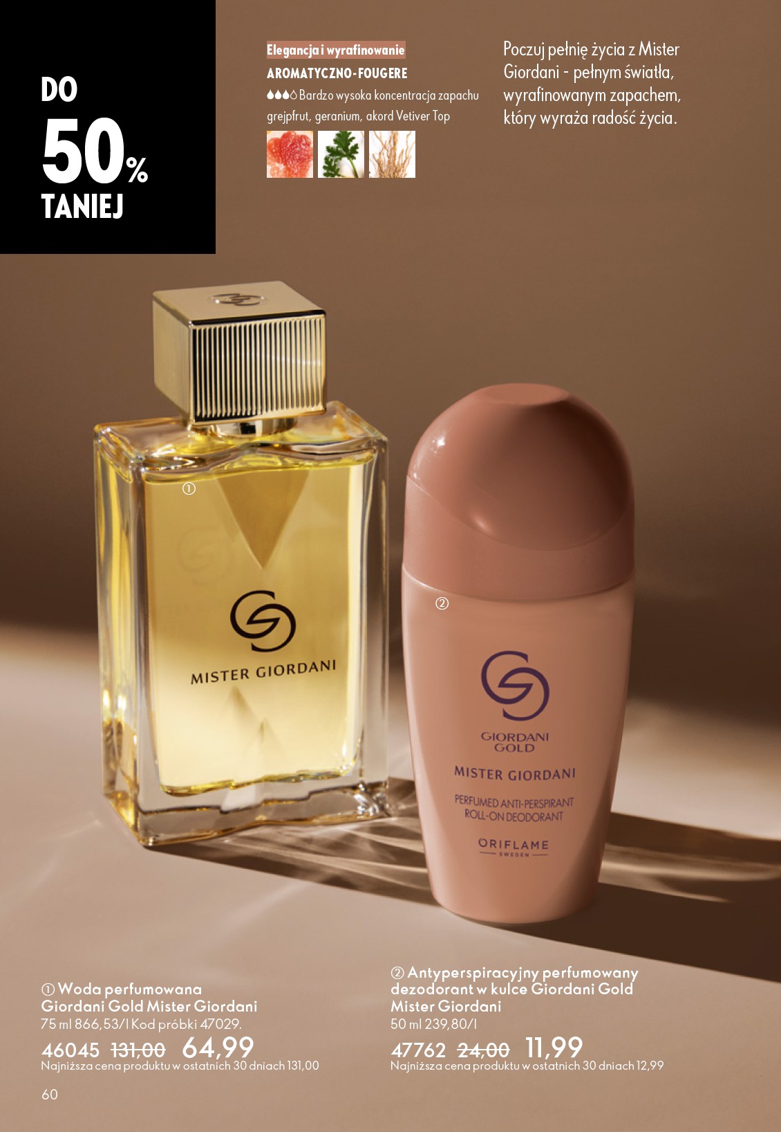 oriflame - Aktualna gazetka Oriflame ważna od 05.05.2026 do 26.05.2026 - page: 60