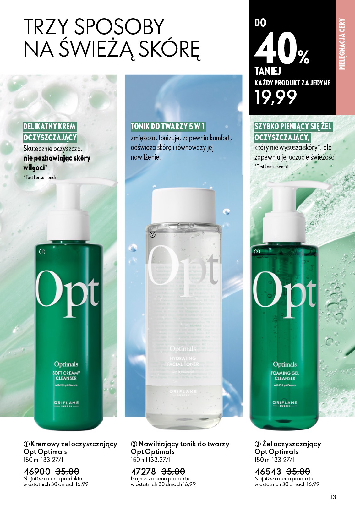 oriflame - Aktualna gazetka Oriflame ważna od 05.05.2026 do 26.05.2026 - page: 113