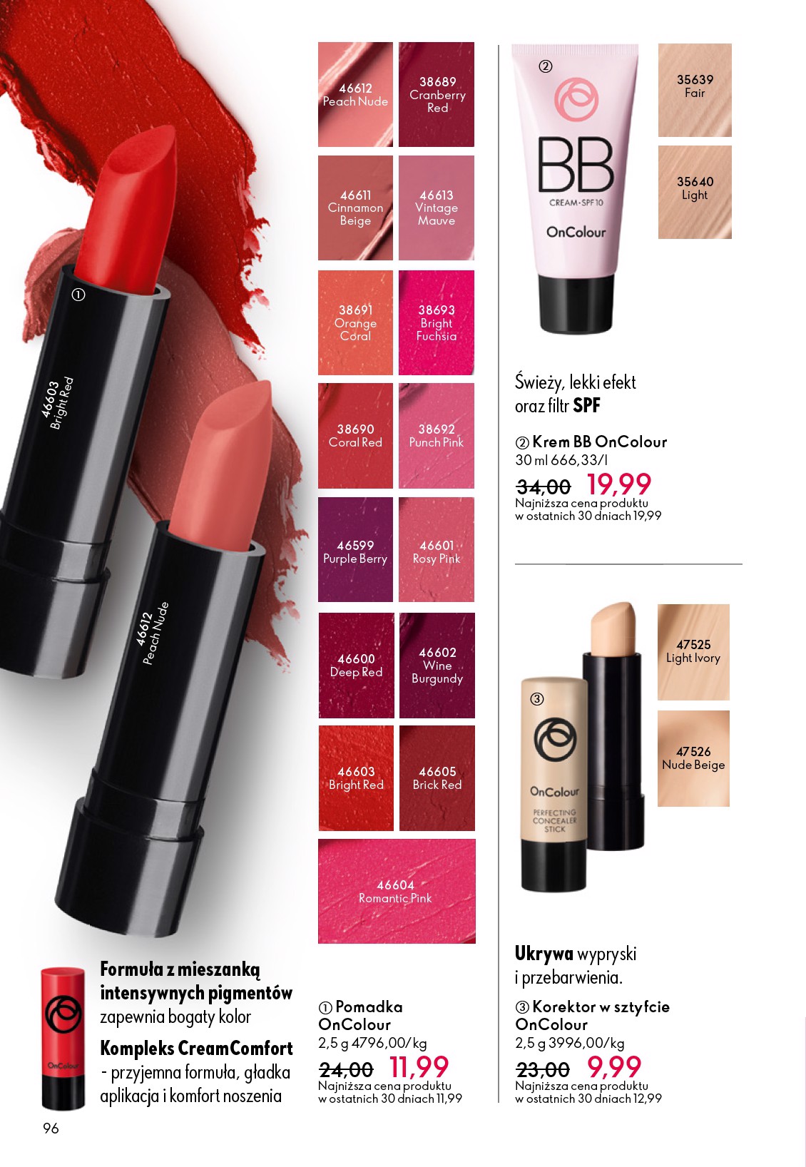 oriflame - Aktualna gazetka Oriflame ważna od 05.05.2026 do 26.05.2026 - page: 96