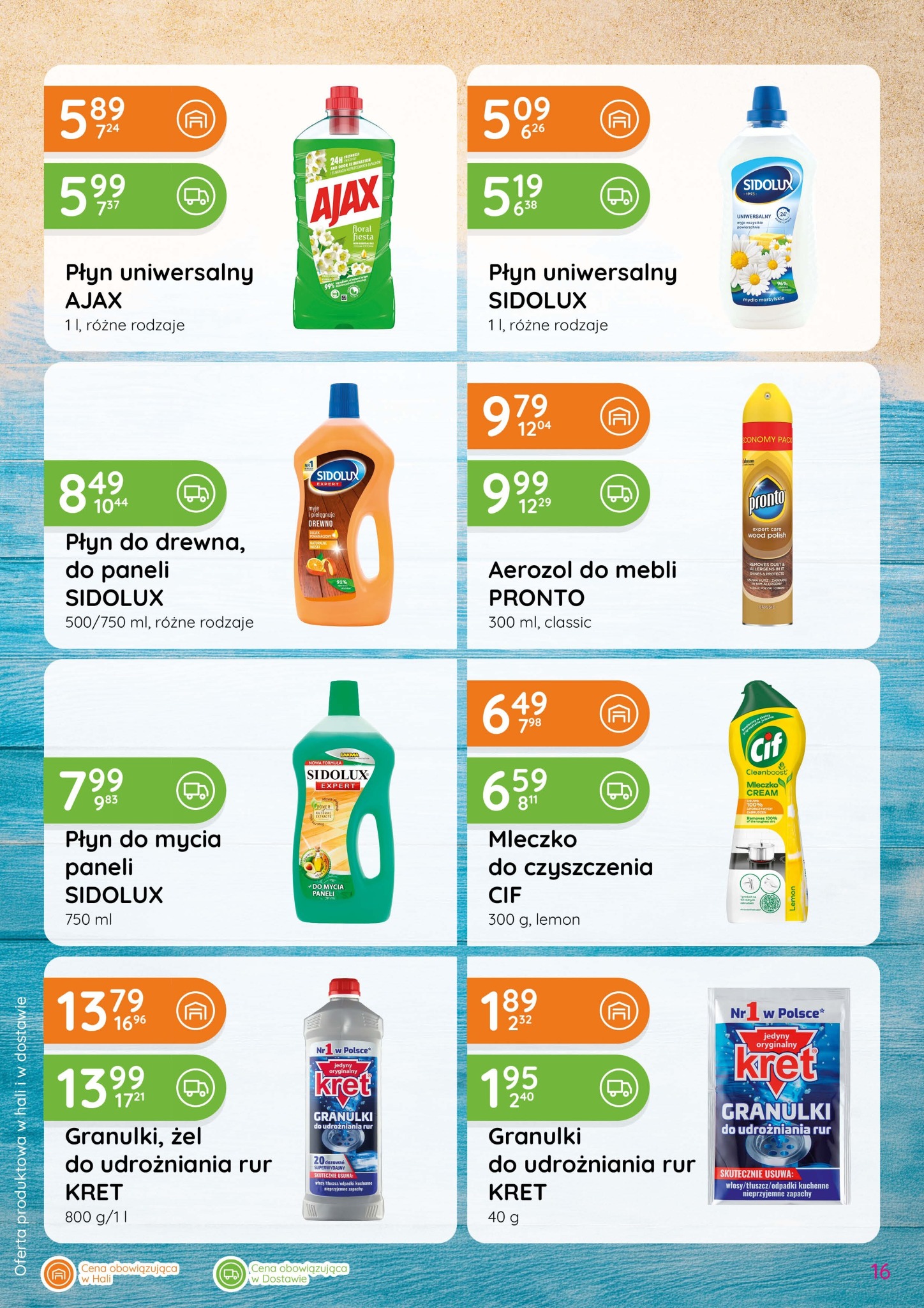 eurocash - Aktualna gazetka Eurocash - Katalog Chemiczny EC07 ważna od 02.07.2026 do 05.08.2026 - page: 16